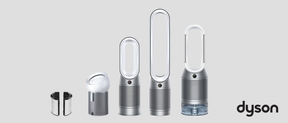 des produits Dyson