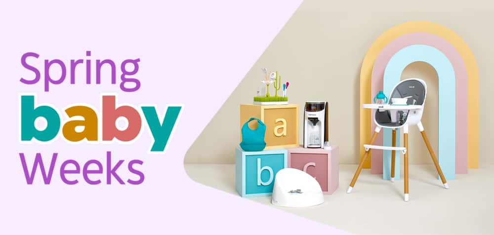 A BabyBjorn Water Repellent Bib, Safety 1st Avista High Chair, Baby Brezza formula dispenser, drying rack and potty chair.