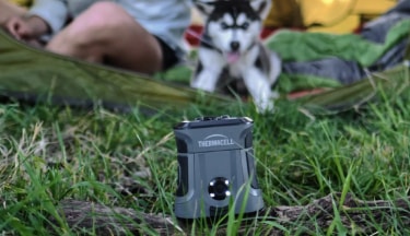 Effective Mosquito Protection