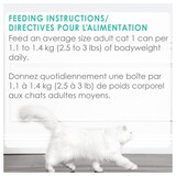 Nourriture humide pour chats Purina Fancy Feast Elegant Medleys, Collection Florentine, paq. 12, 85 g