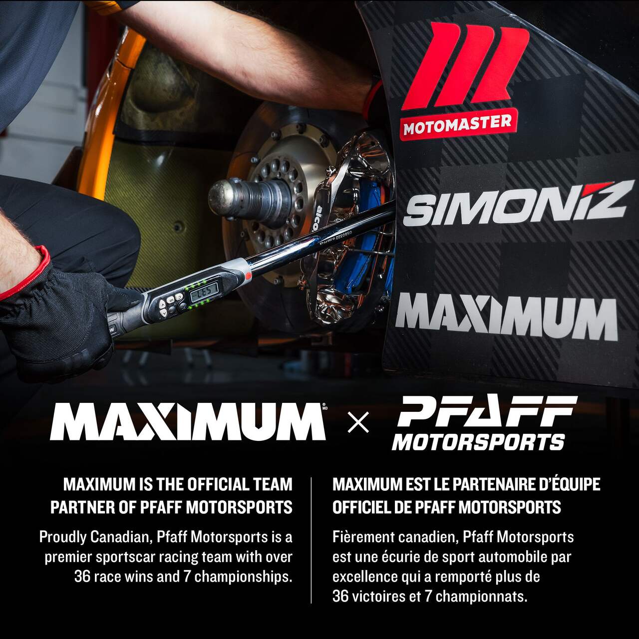 MAXIMUM Tire Change Kit, 9-pc thumbnail 4
