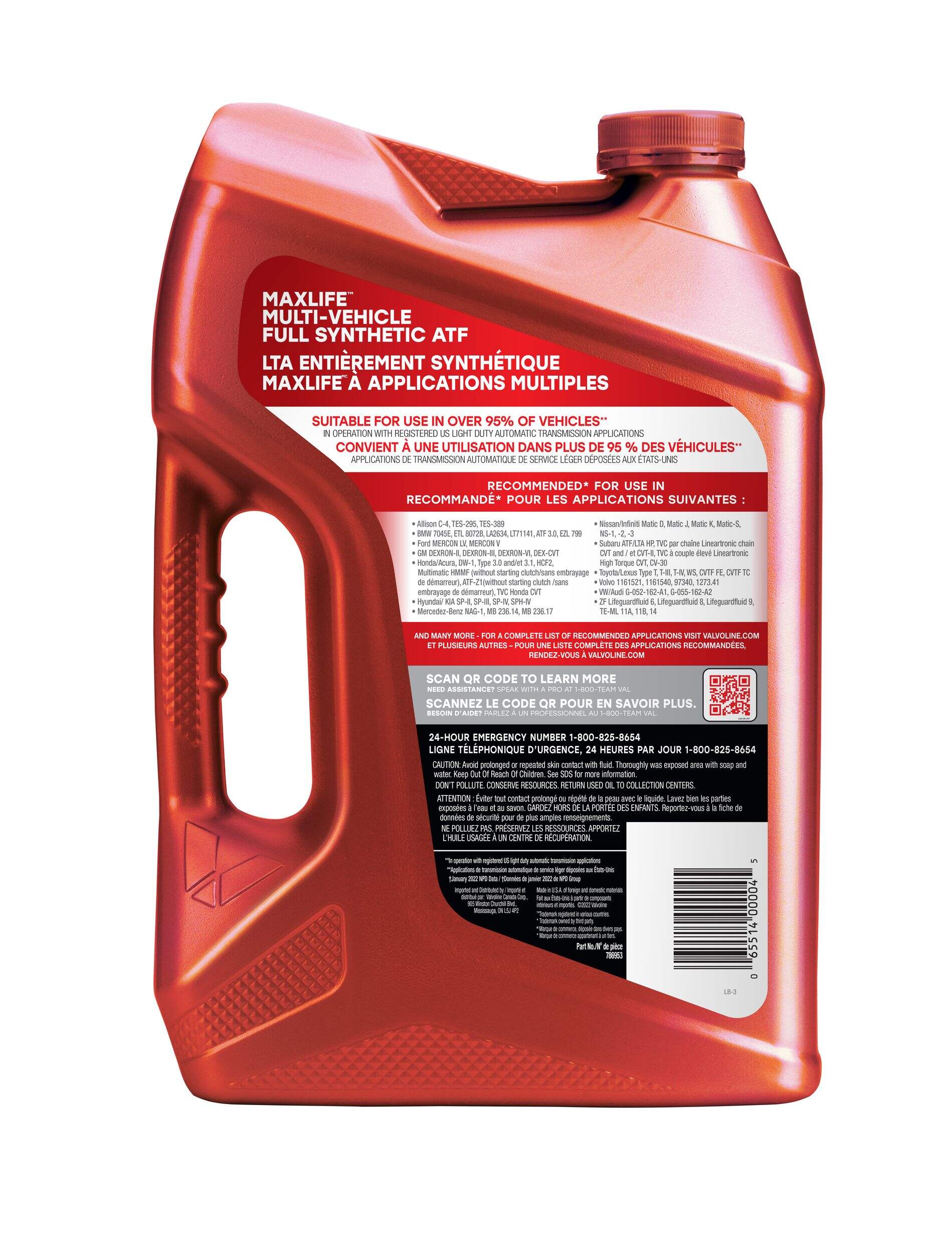 Valvoline MaxLife™ ATF MultiVehicle FullSynthetic Automatic