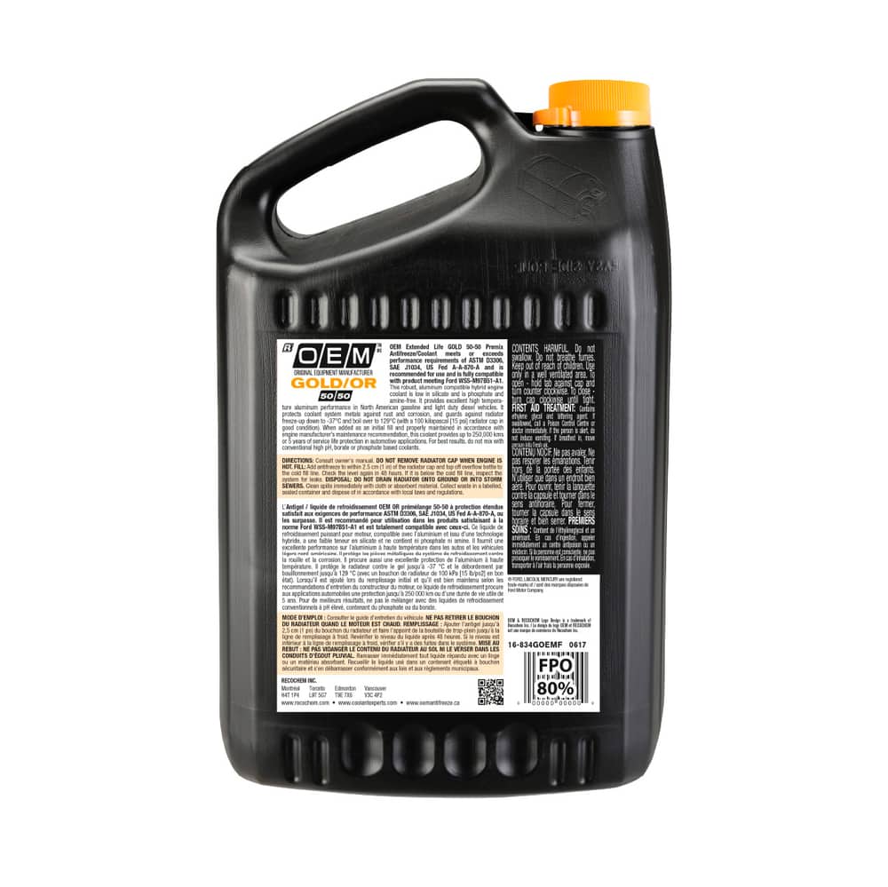 2016 ford explorer coolant type - arthur-shoyer