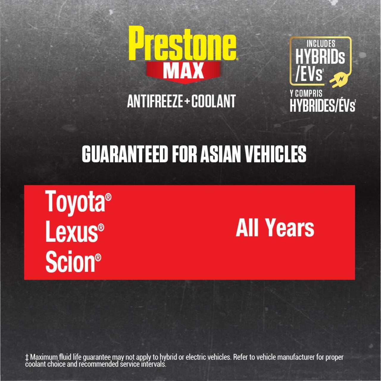 Prestone® MAX Antifreeze/Coolant - Asian Red - 50/50 Premixed