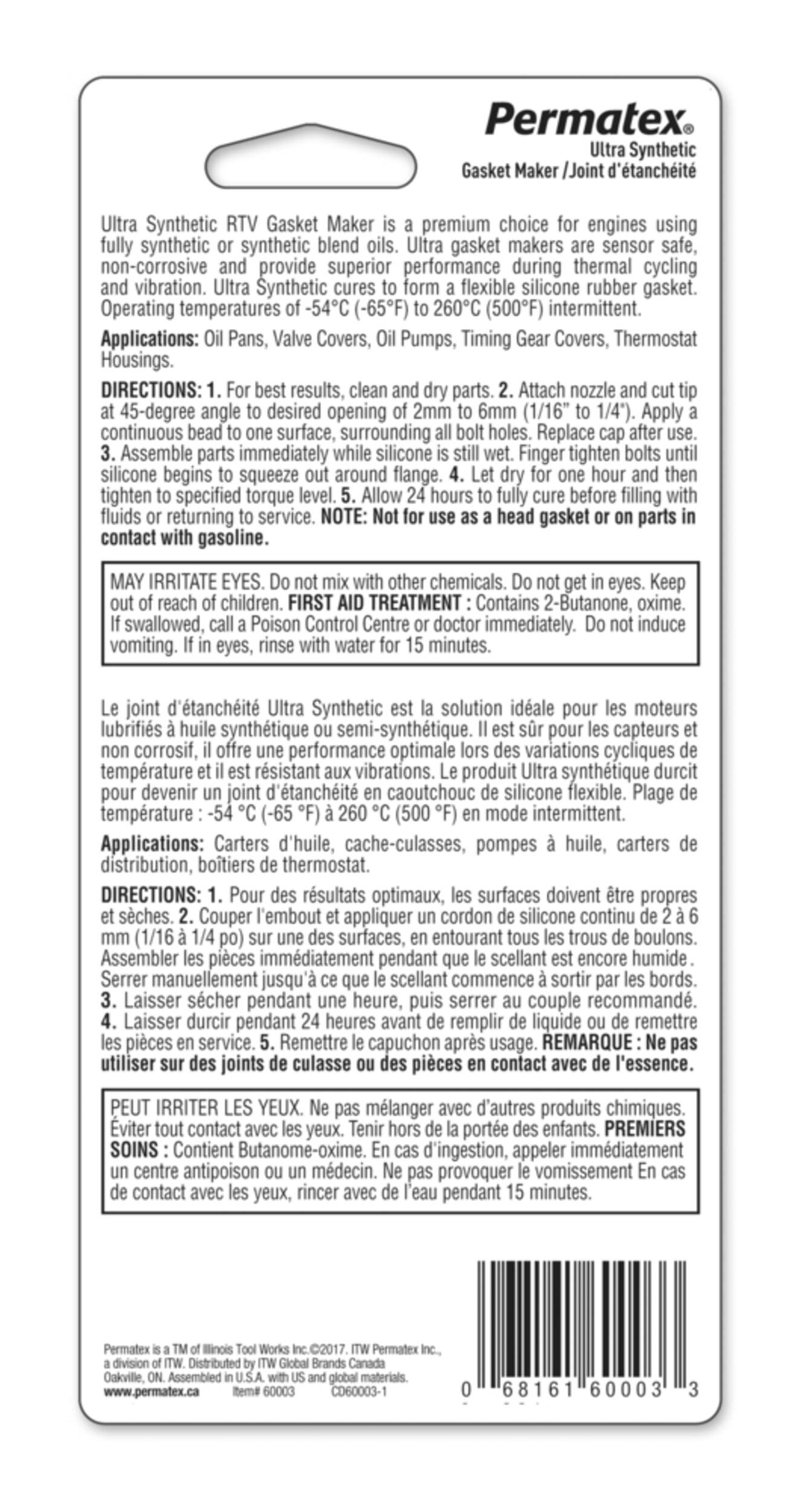 Permatex® Ultra Synthetic Gasket Maker, 80mL Canadian Tire