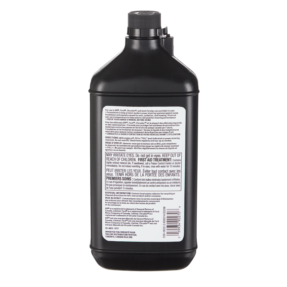 Certified Synthetic Power Steering Fluid, 946mL Canadian Tire