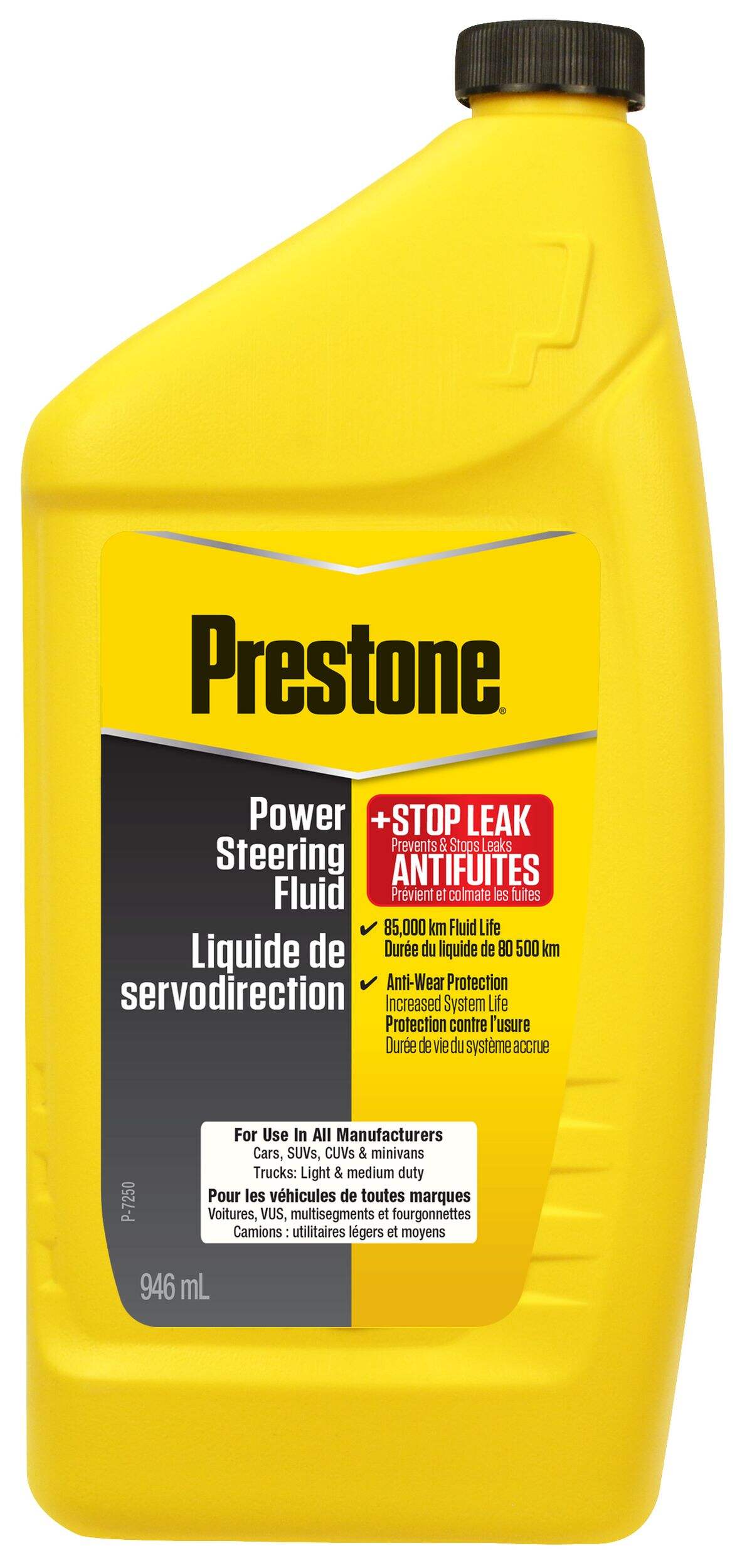 Prestone® Power Steering Fluid + Stop Leak 946mL Canadian Tire