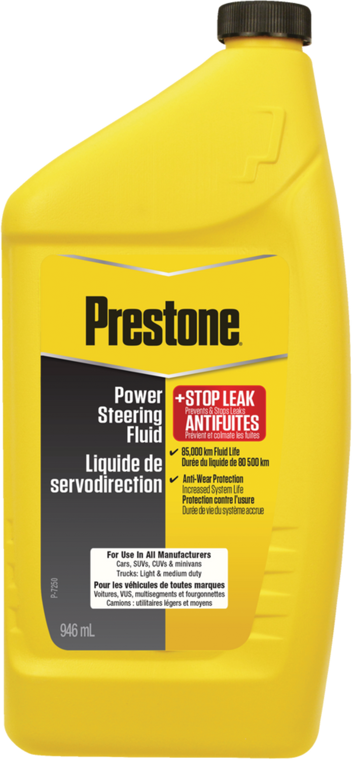 Prestone® Power Steering Fluid + Stop Leak 946mL Canadian Tire