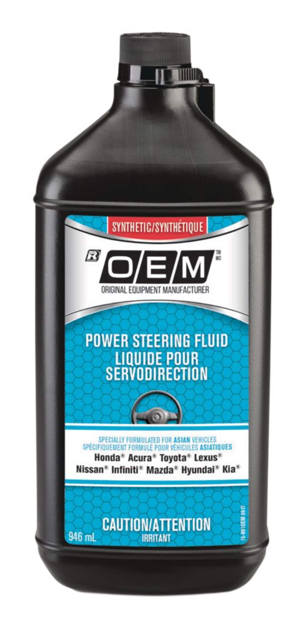 OEM DOT 3 Brake Fluid, Asian, 946-mL Front_Flat