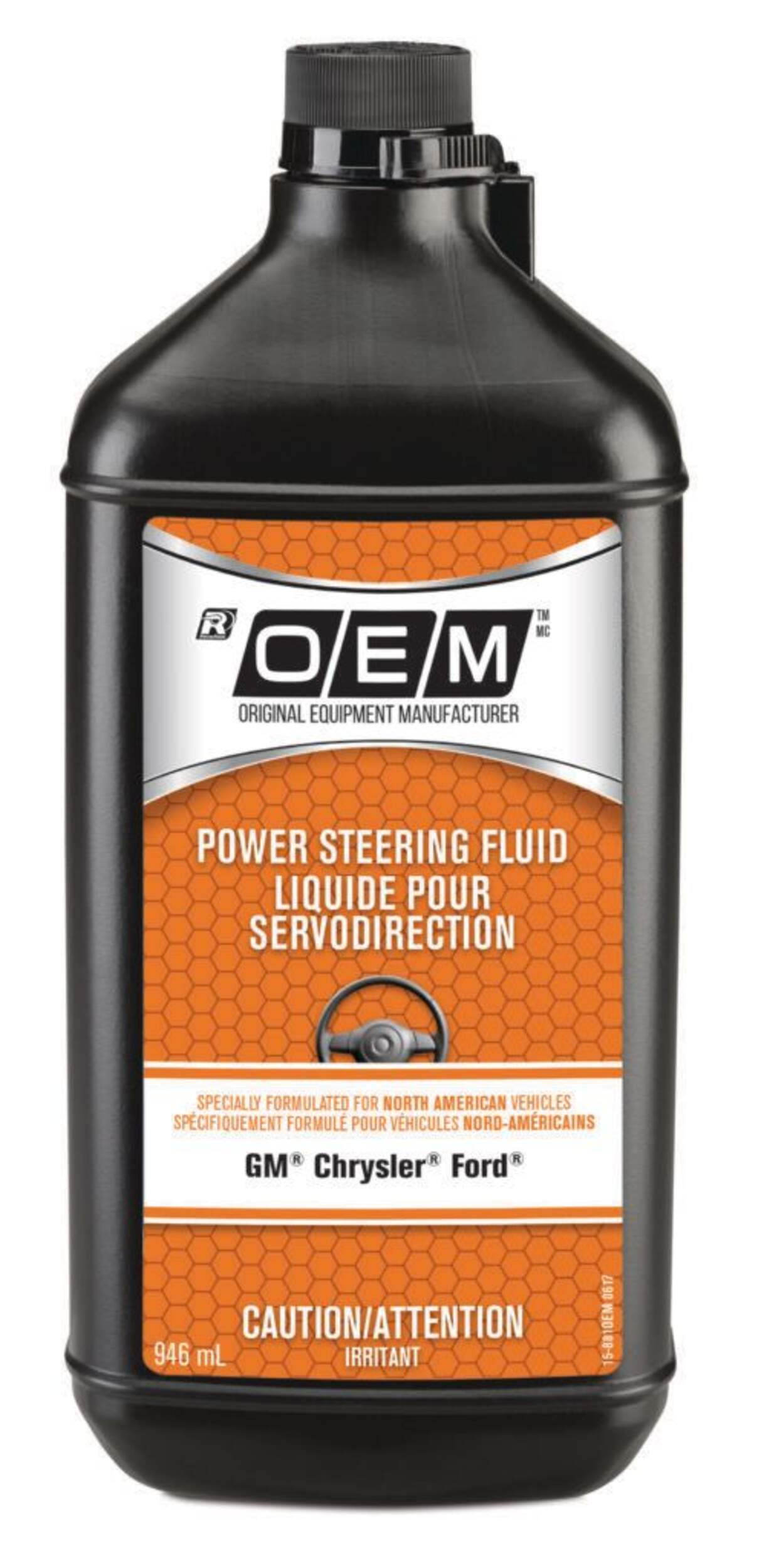Liquide de servodirection synthétique OEM pour véhicule nord-américain, 946 mL Front_Flat