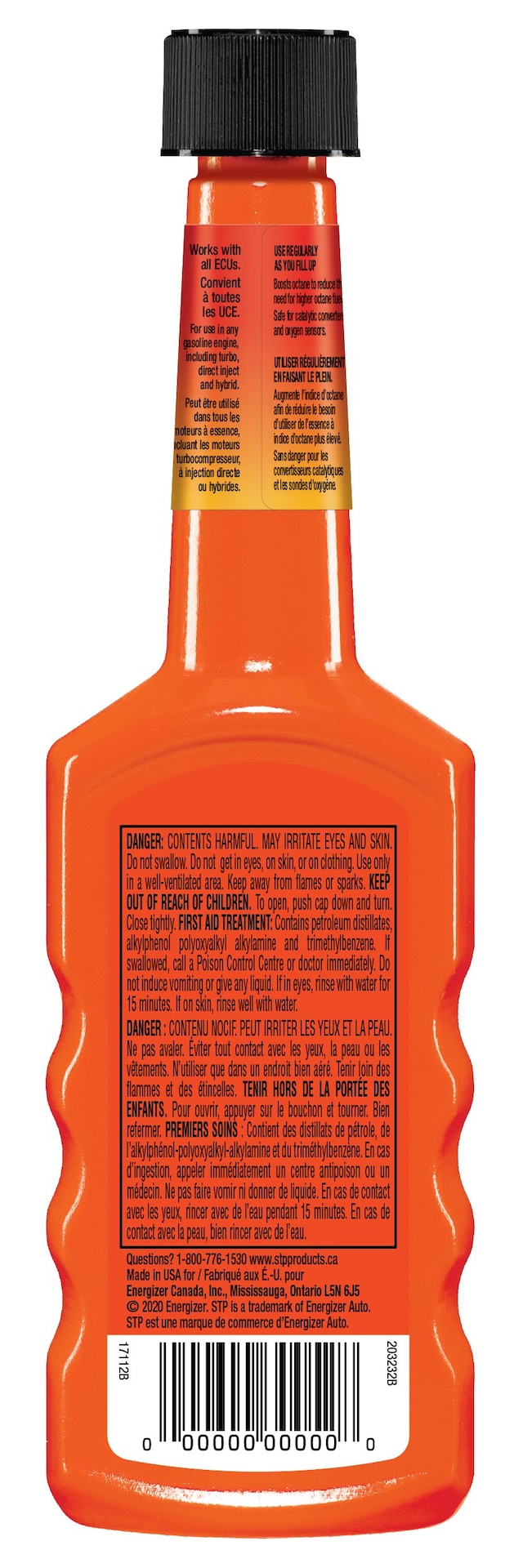 STP 17112 Octane Booster Fuel Additive, 155mL Canadian Tire