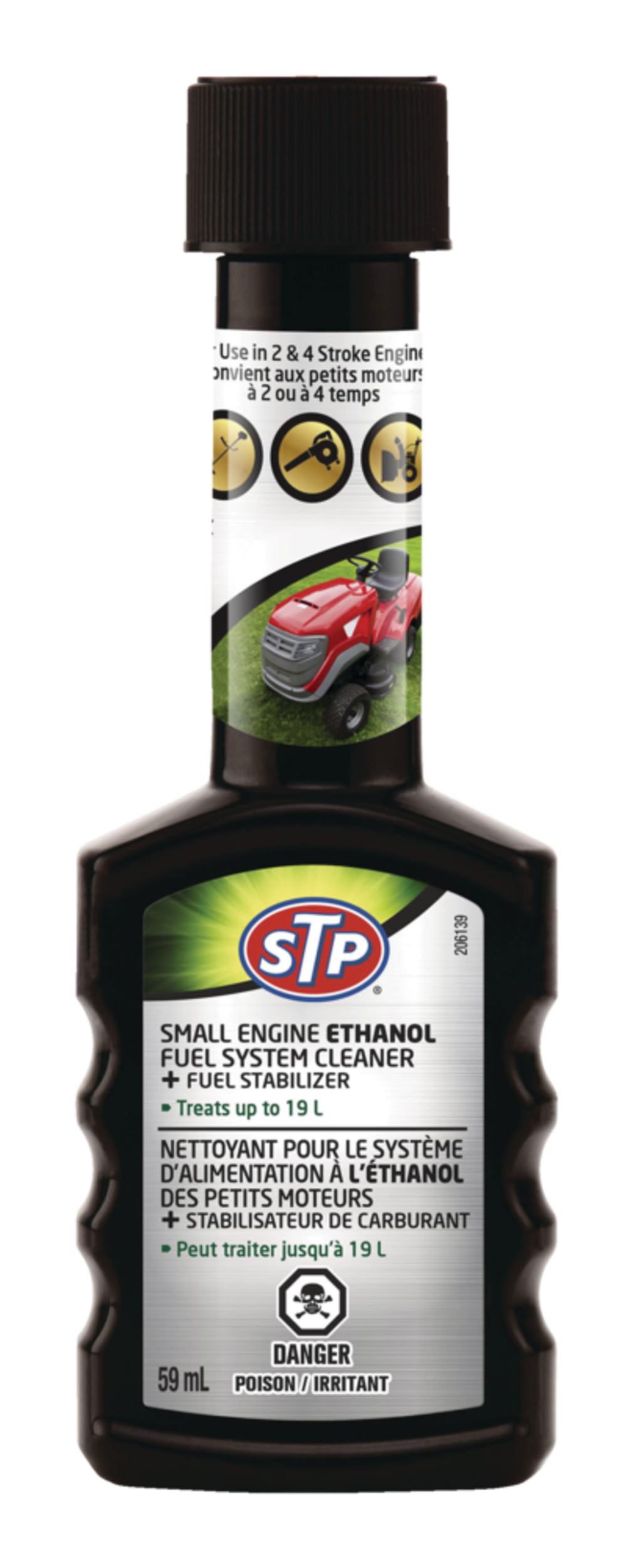 STP Small Engine Ethanol Fuel System Cleaner & Fuel Stabilizer, 59-mL Front_Flat