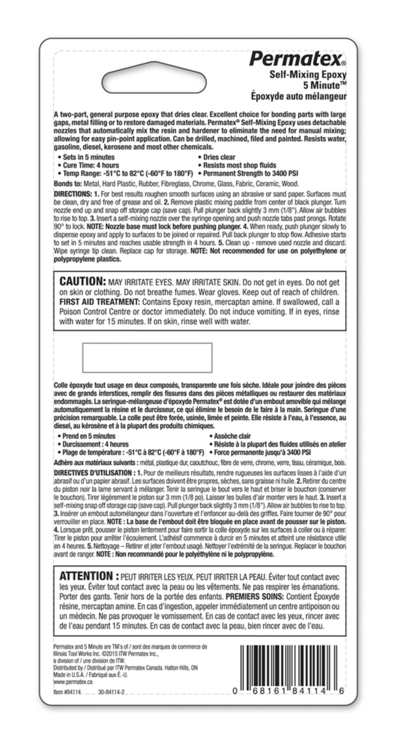 Permatex® FlowMix SelfMixing 5 Minute Epoxy, 14mL Canadian Tire