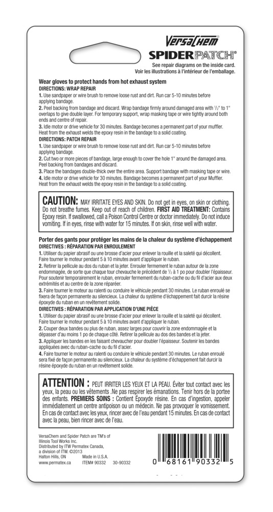 VersaChem® Spider Patch™ 90332 Muffler & Tailpipe Bandage, 2.87in x 42