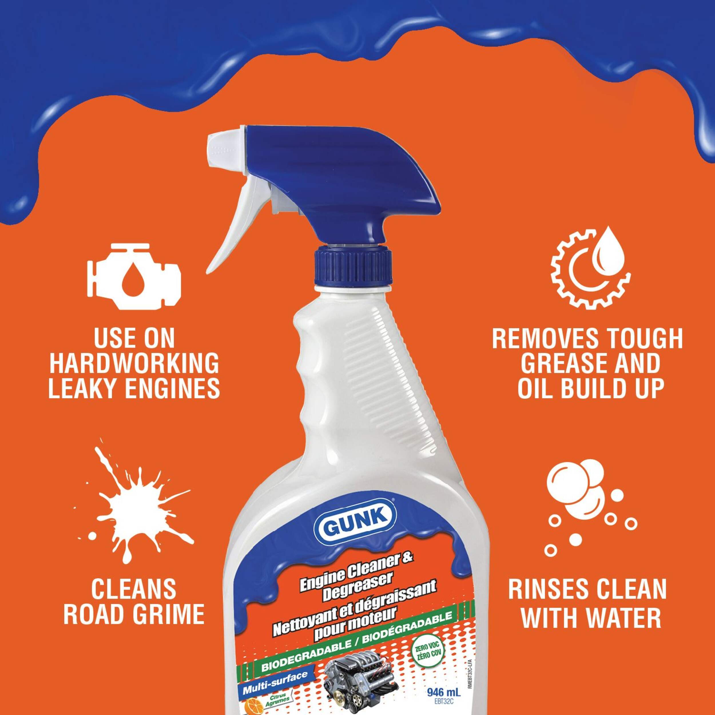 GUNK MultiSurface Engine Cleaner & Degreaser with Trigger Spray, 946