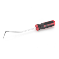 Extracteur de tuyau OEMTOOLS, 22 cm, 44248 Front_Angled_Left