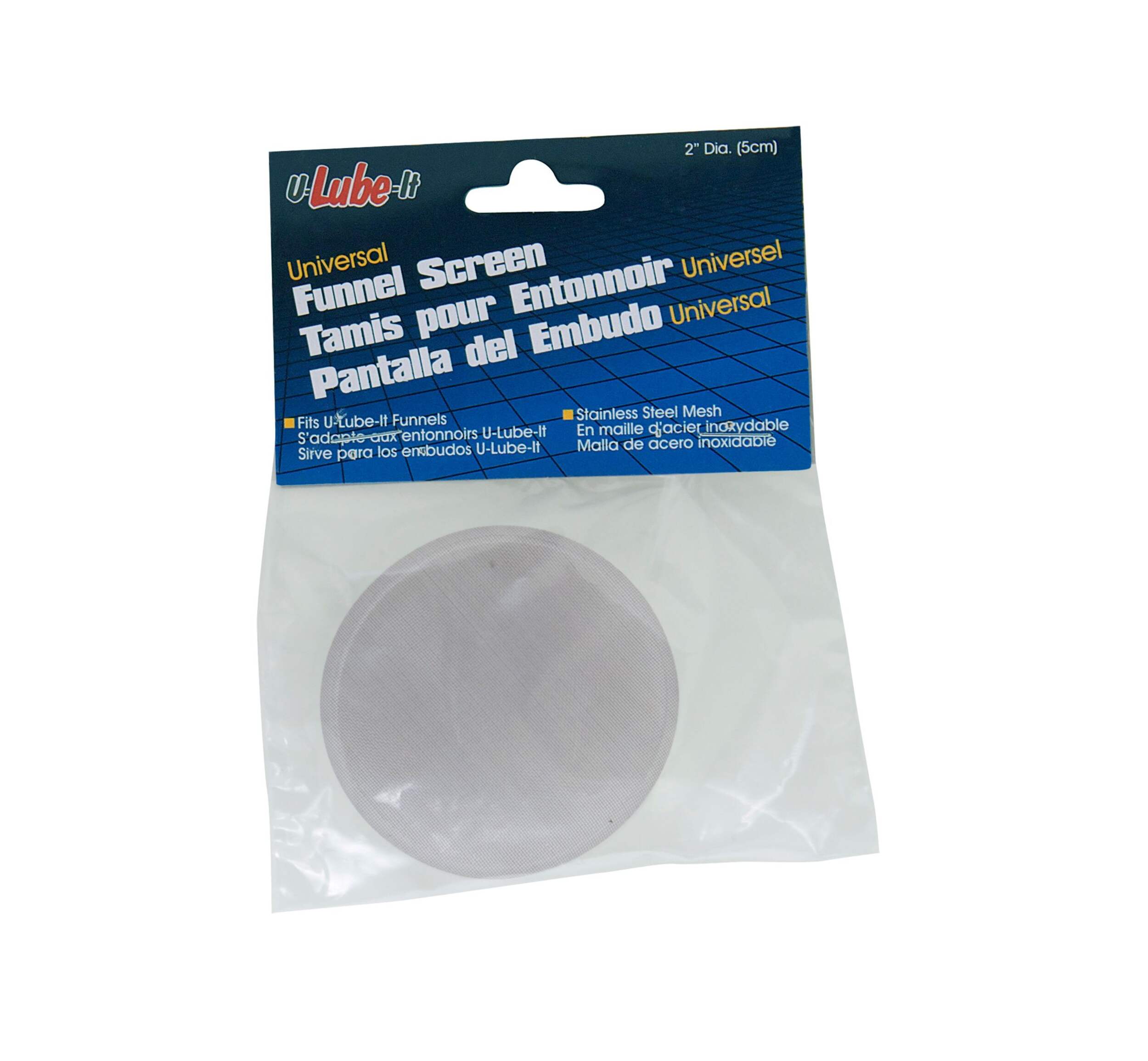 Funnel Screen Front_Flat