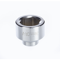MotoMaster Socket Wrench