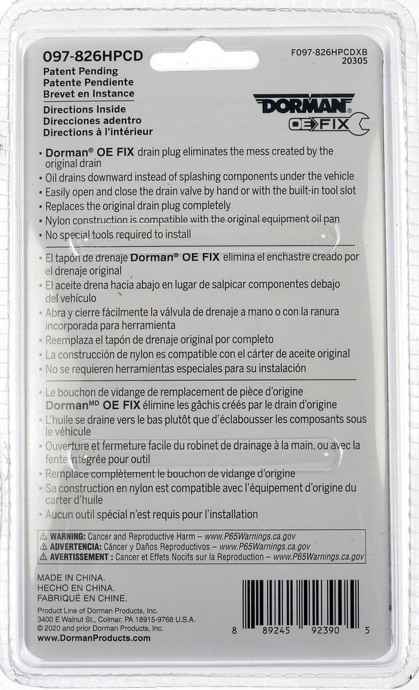 Dorman 097826HPCD Plastic Engine Oil Drain Plug with Gasket Canadian