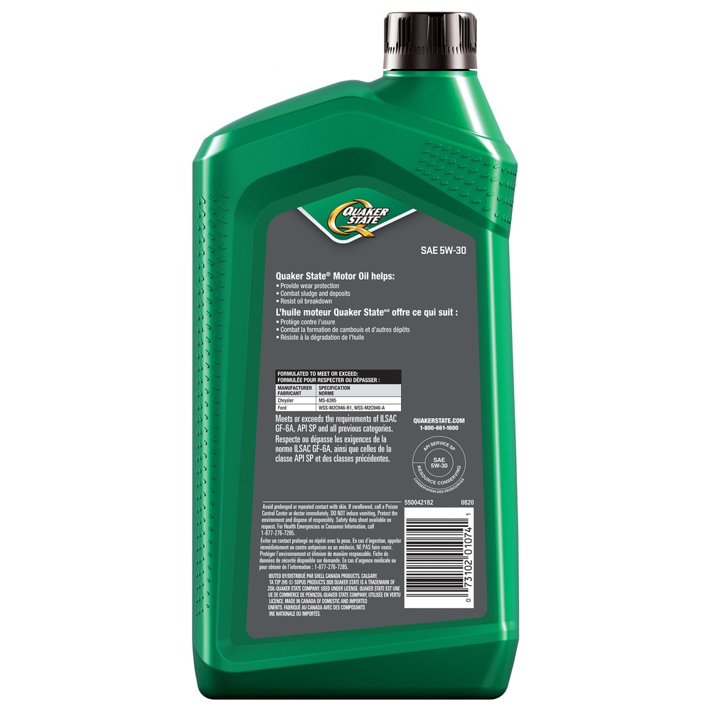 Quaker State Engine/Motor Oil, 946mL Canadian Tire