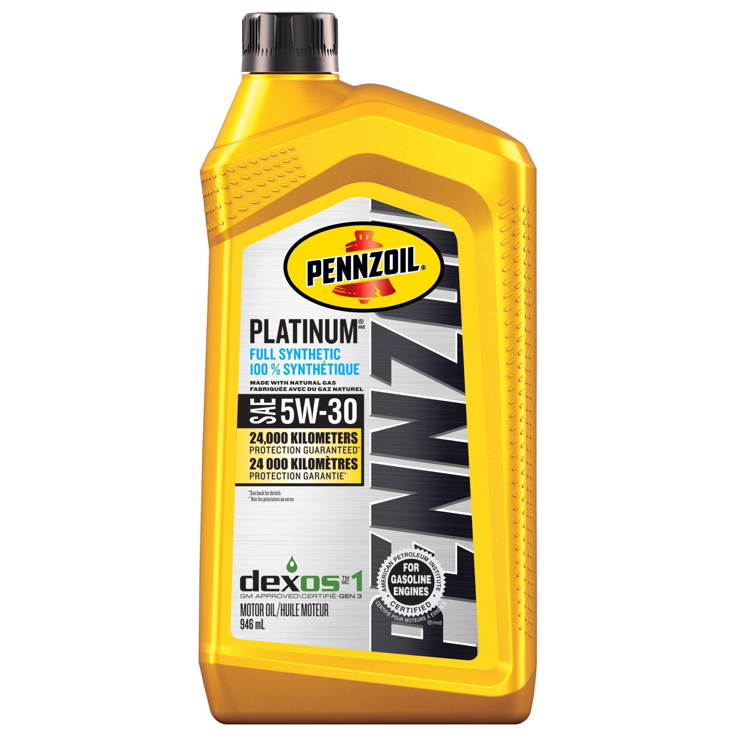 Huile à moteur synthétique Pennzoil Platinum 5W-30, 946 mL Front_Flat