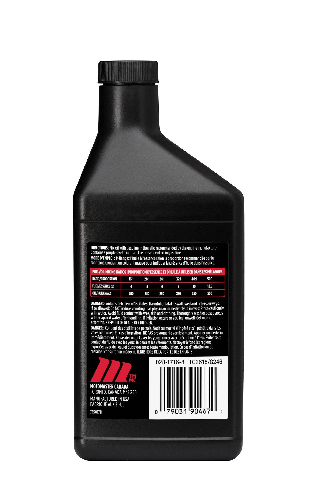 MotoMaster 2-Stroke Engine Oil Low Smoke Formula