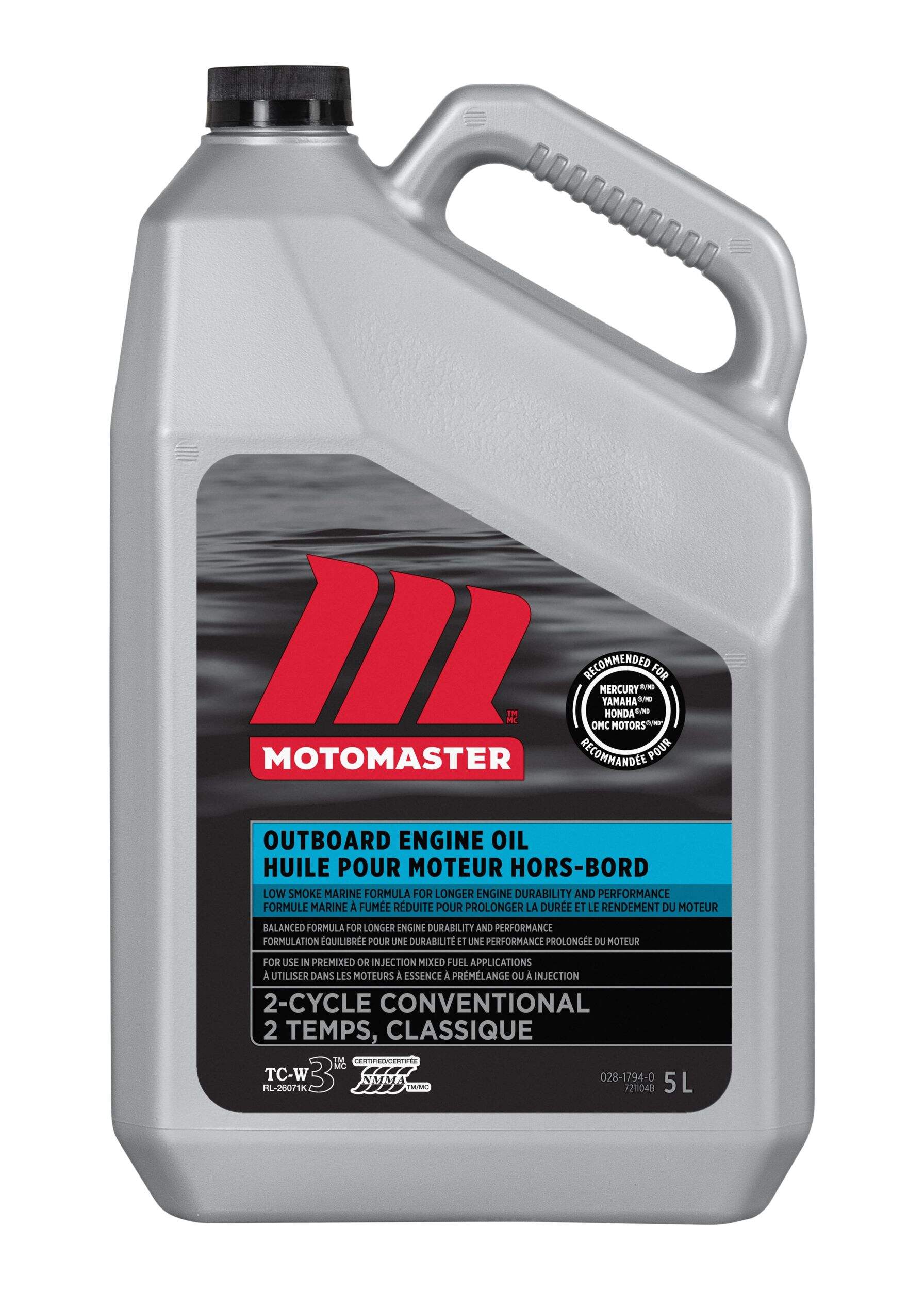 Huile à moteur pour hors-bord 2 temps MotoMaster, 5 L Front_Flat