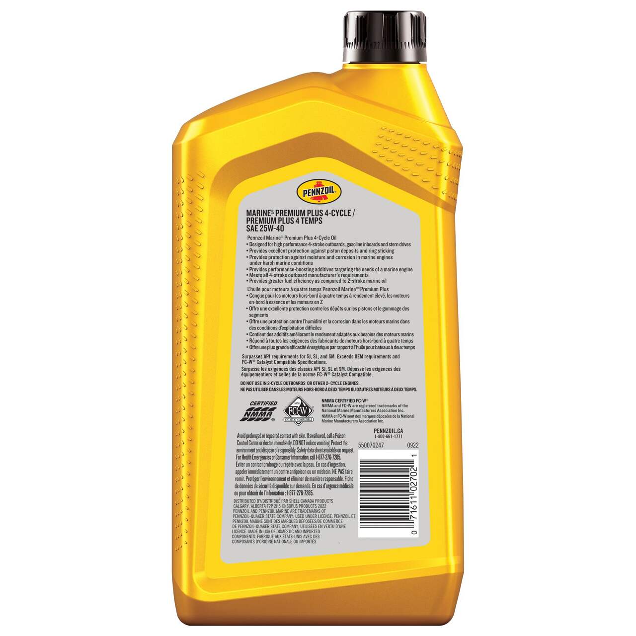 Pennzoil Marine Premium Plus 25W-40 4-Cycle Engine Oil, 5-L