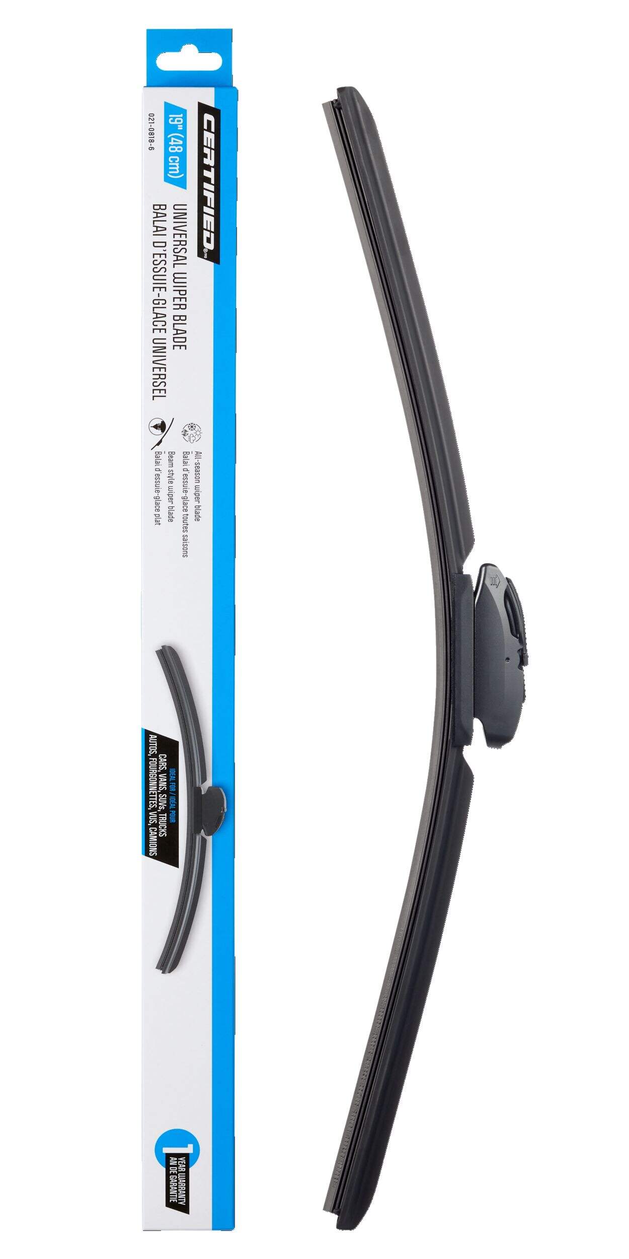 EF19 Cert Beam Blade