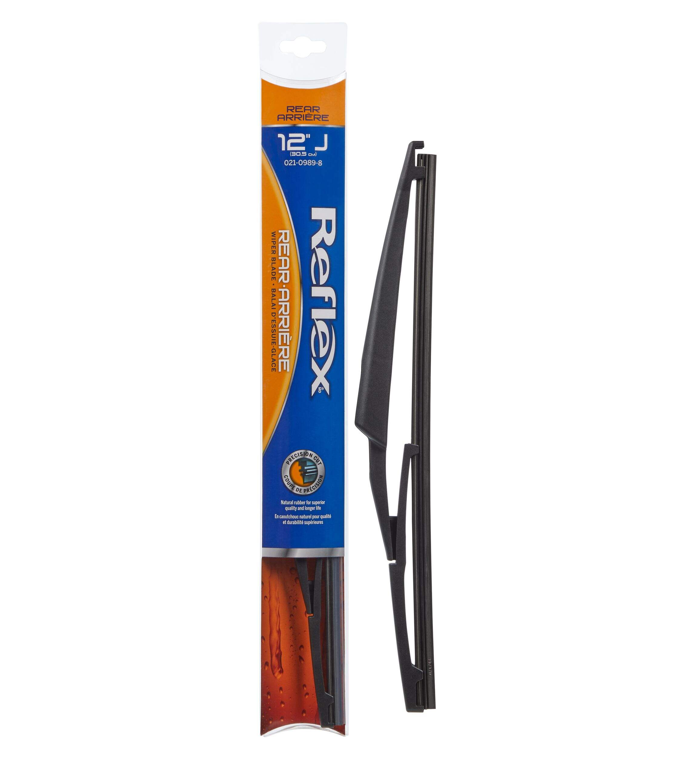 RR12J BALAI ESS-G AR