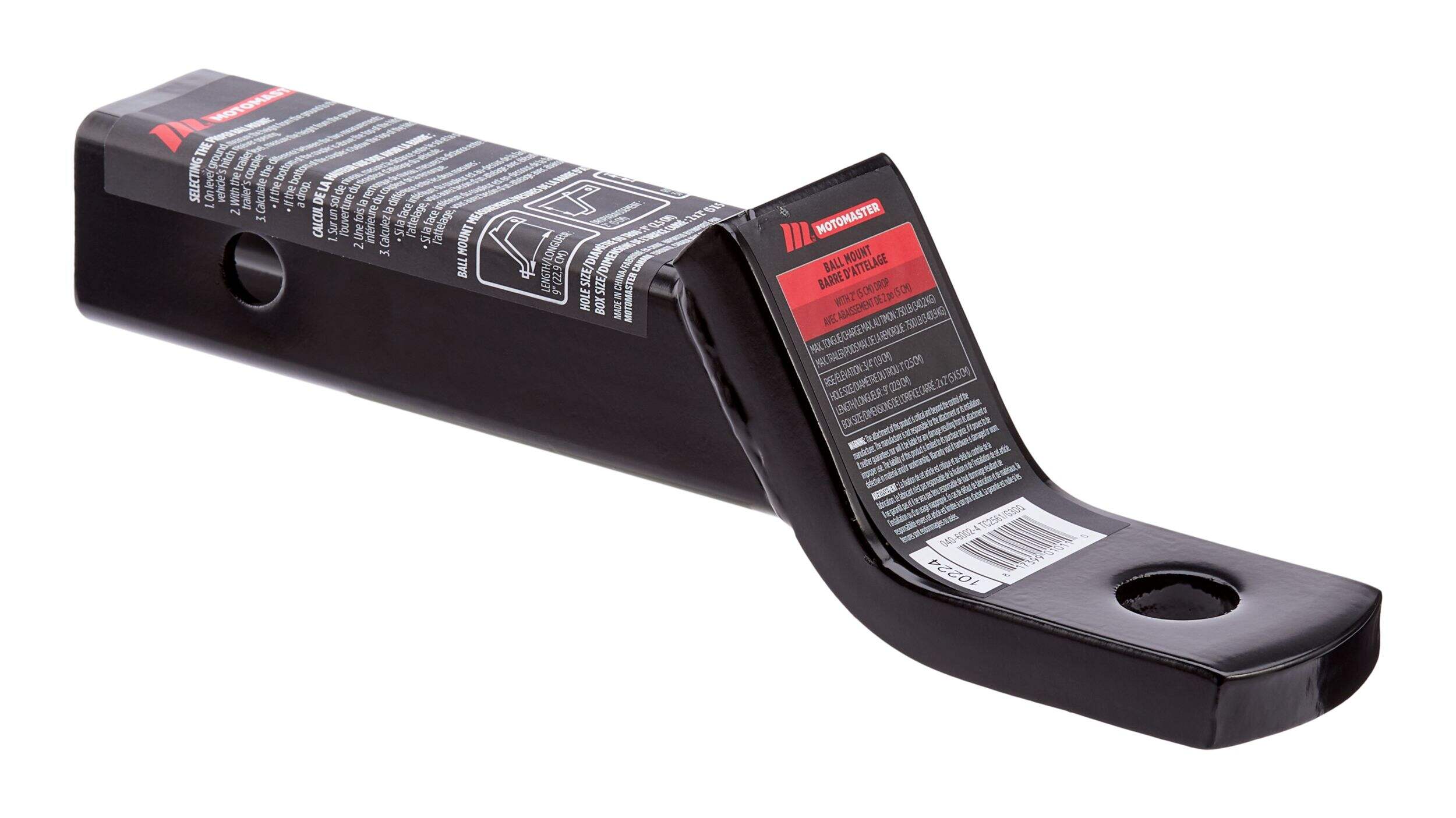 MotoMaster Towing Ball Mount, 2-1/8-in Drop Front_Three_Fourths_Angled_Right