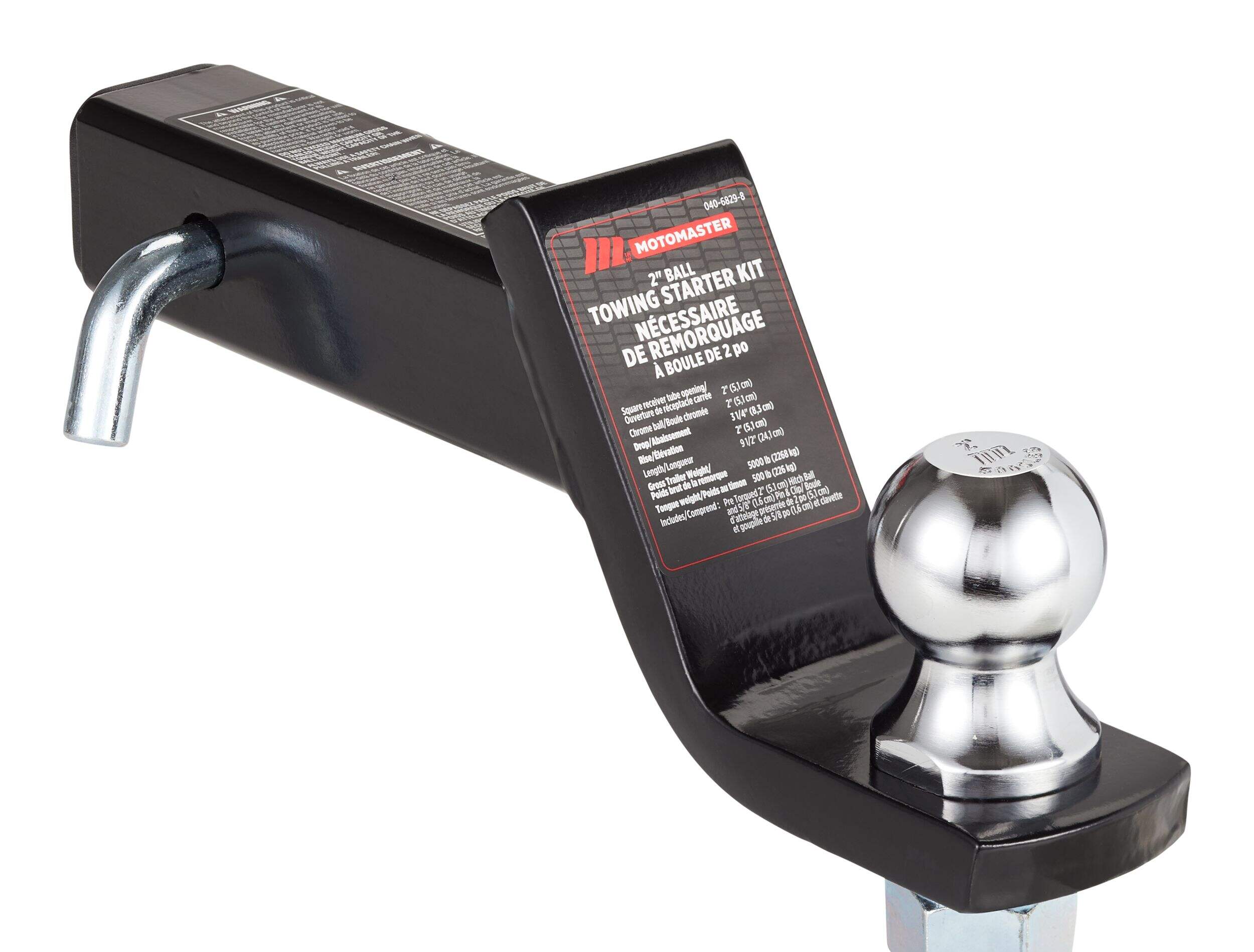 MotoMaster Tow Kit 3-1/4-in Drop with 2-in Ball & 5/8-in Pin Front_Three_Fourths_Angled_Right