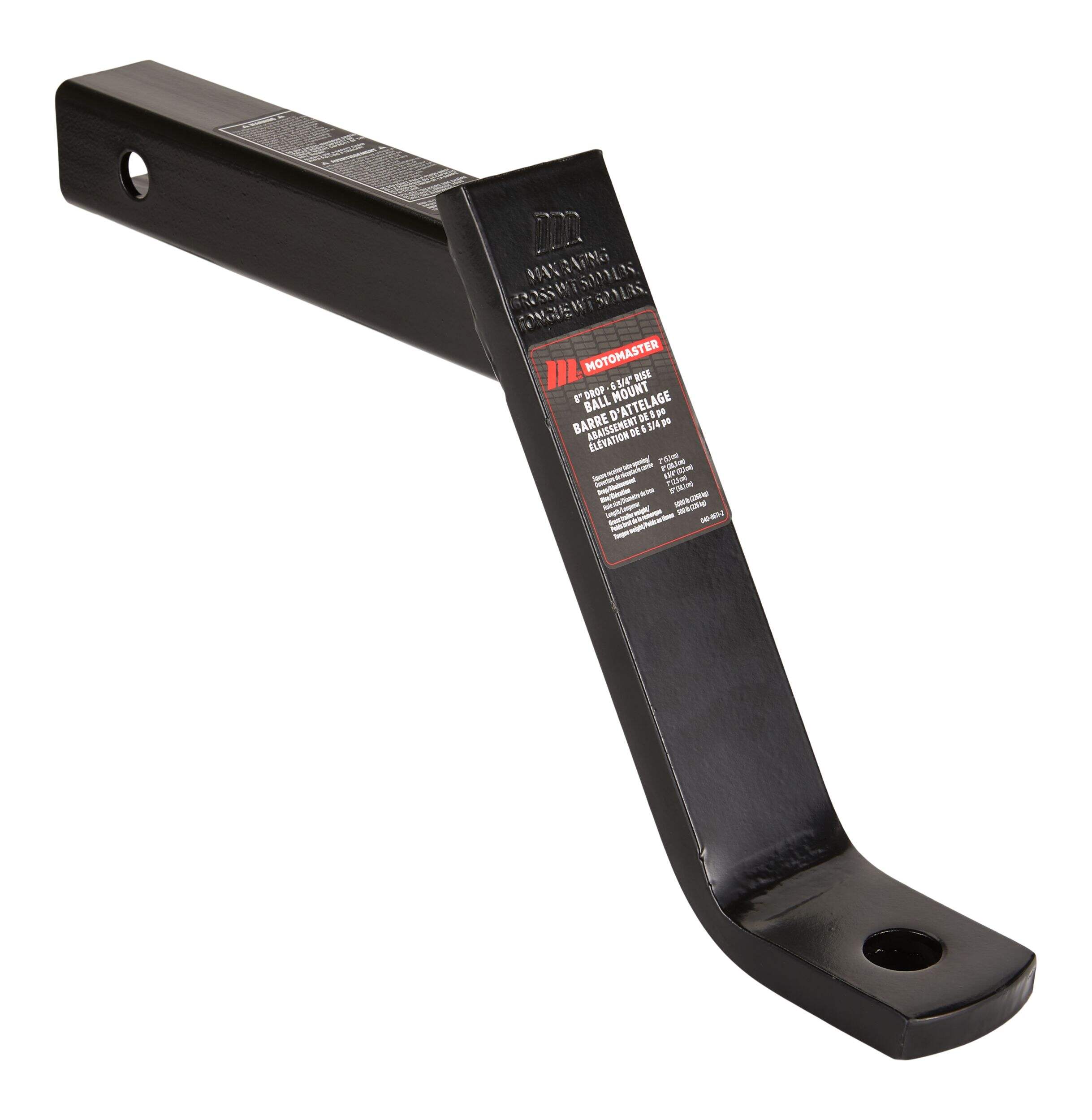 Barre d'attelage MotoMaster de classe III, 2 po, abaissement de 8 po Front_Three_Fourths_Angled_Right