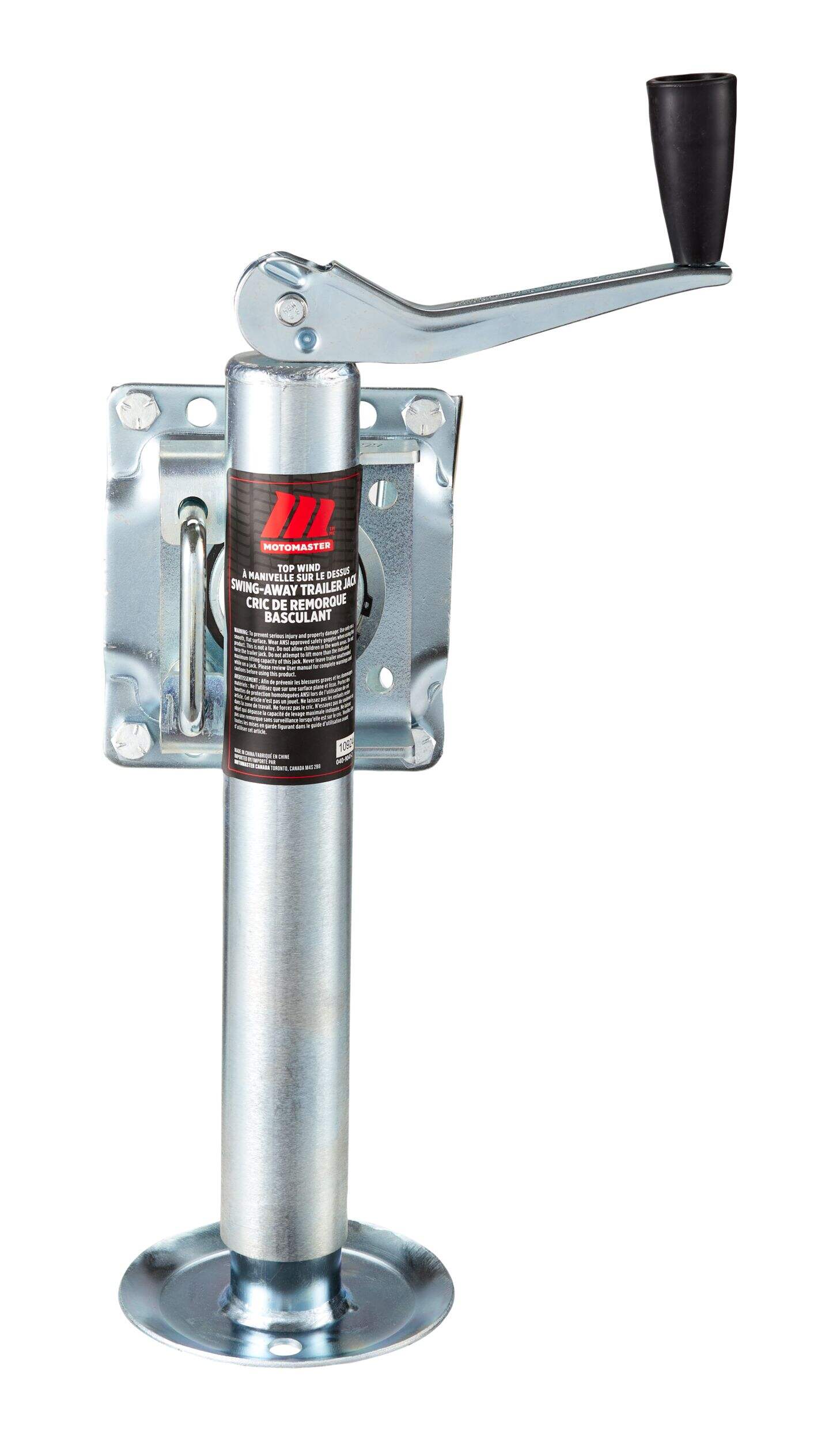 MotoMaster Bolt-On Swivel Mount Top Wind Jack, 1000-lb Front_Flat