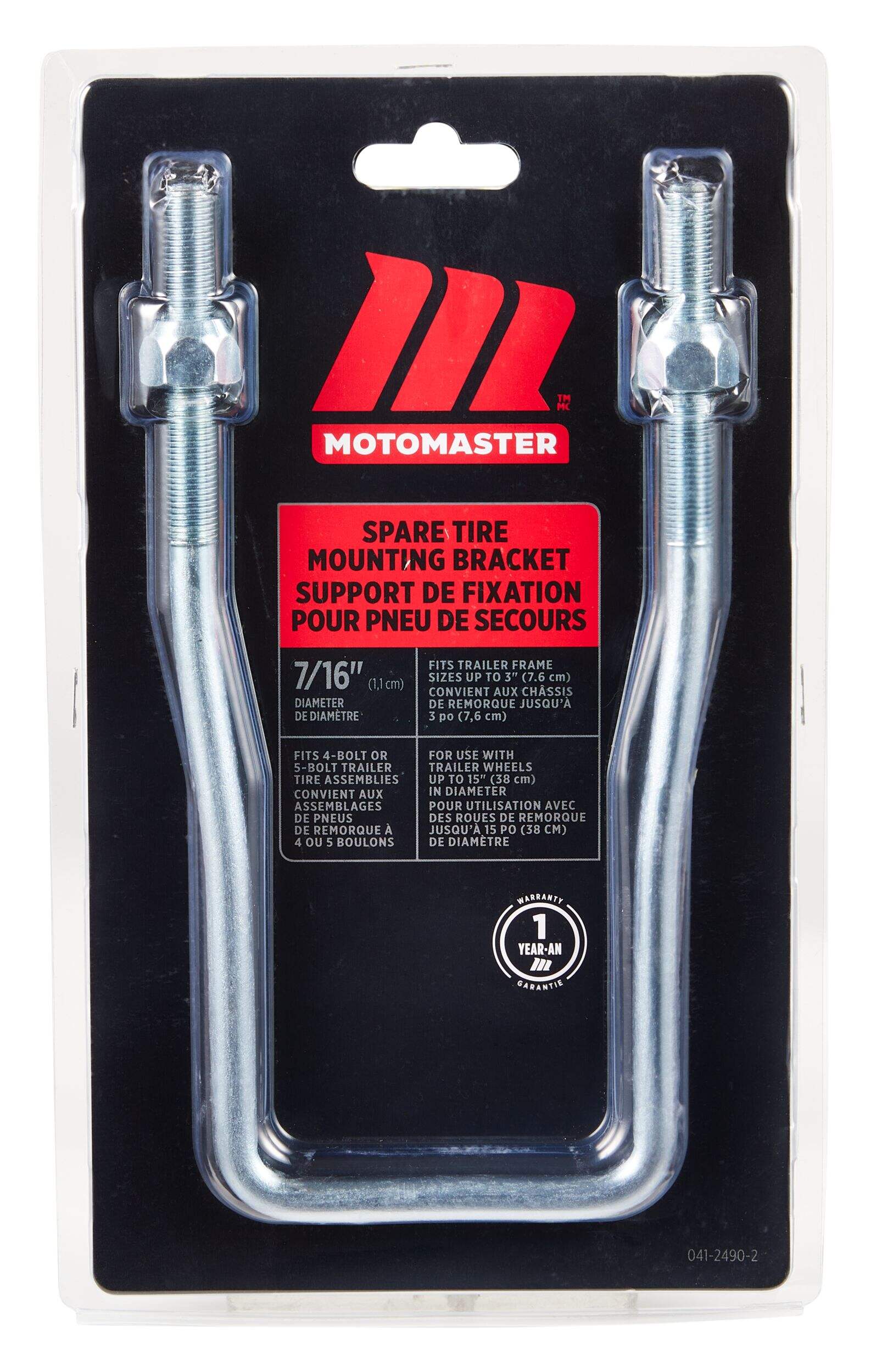 Support de roue de secours MotoMaster Front_Flat