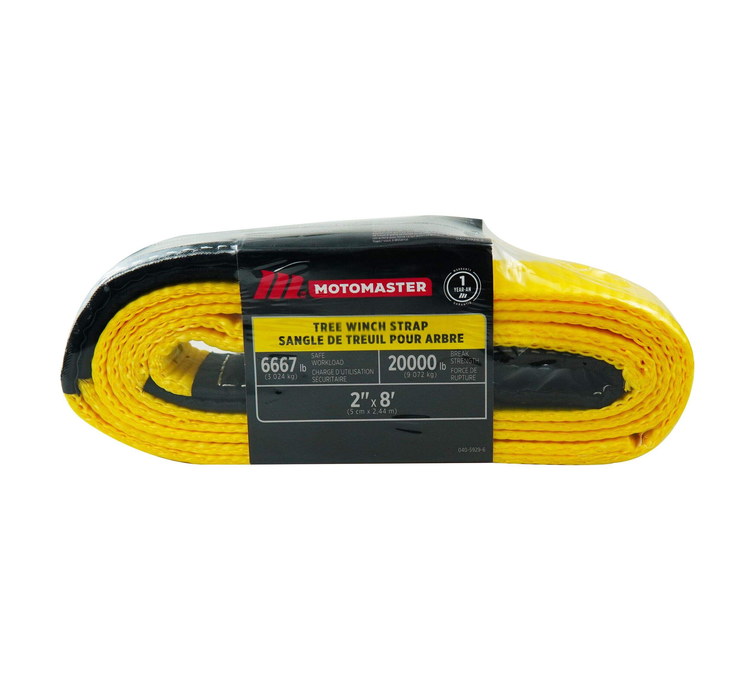 Motomaster Tree Winch Strap, 20,000-lb, 2-in x 8-ft Front_Flat