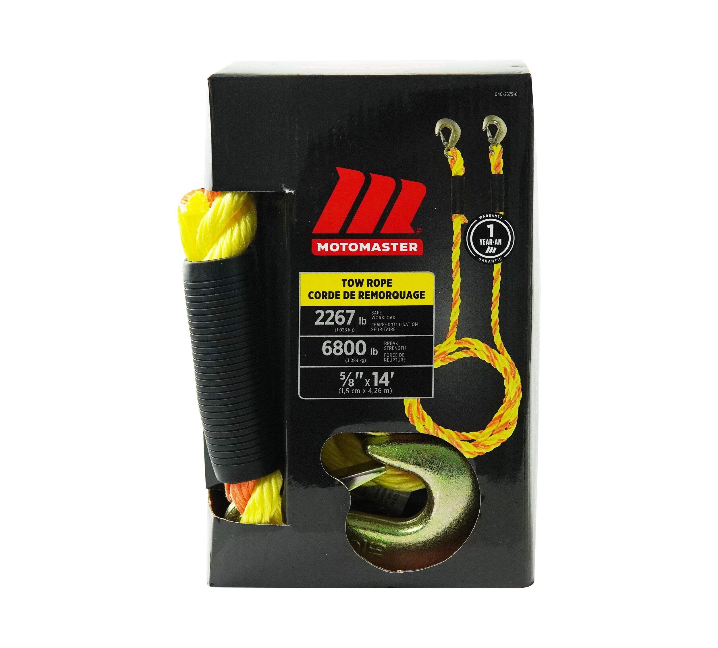 MotoMaster 6,800-lb Tow Rope, with Rust-Resistant Hooks, 5/8-in x 14-ft Front_Flat