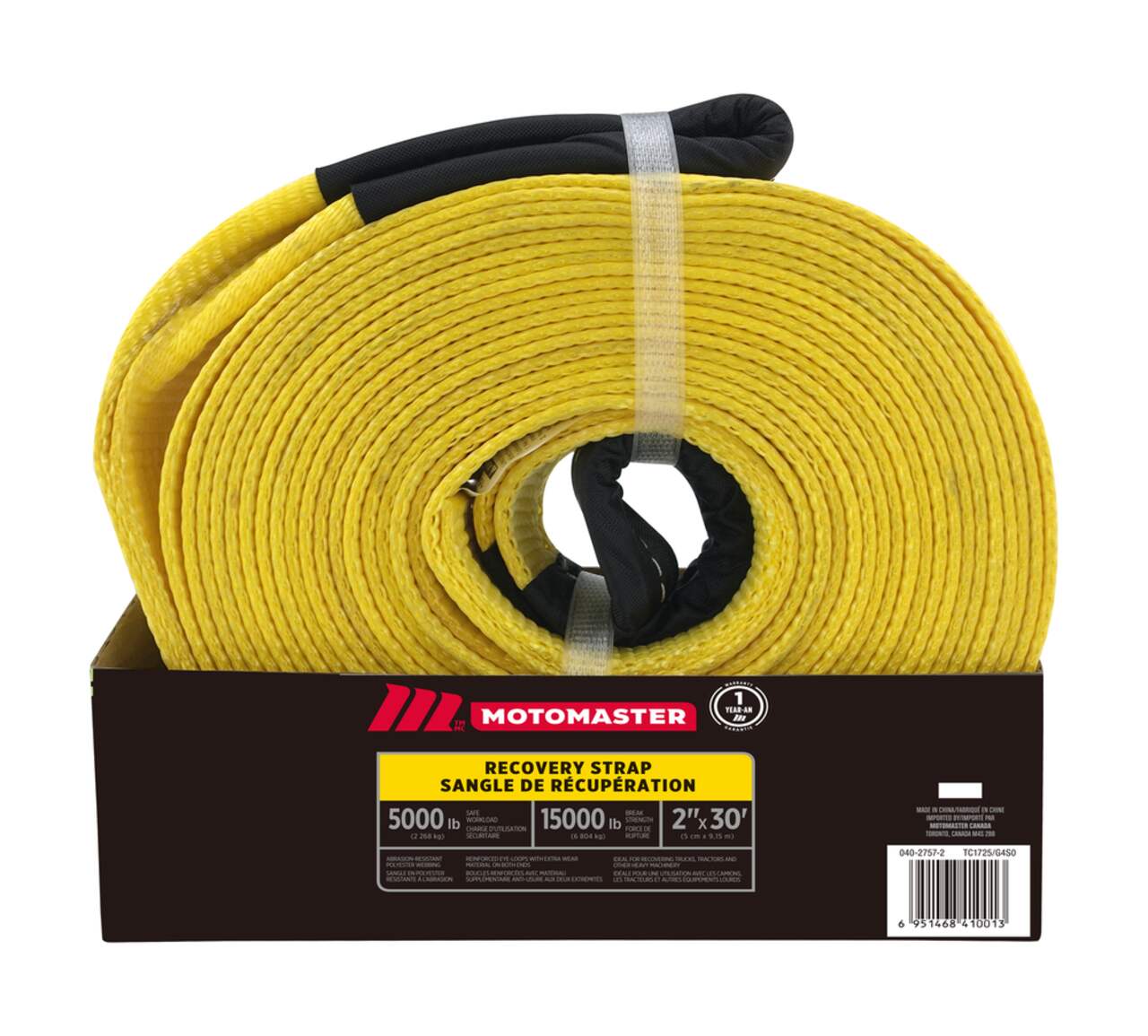 MotoMaster 15,000-lb Recovery Strap with Loop Ends, Commercial Grade, 2-in  x 30-ft