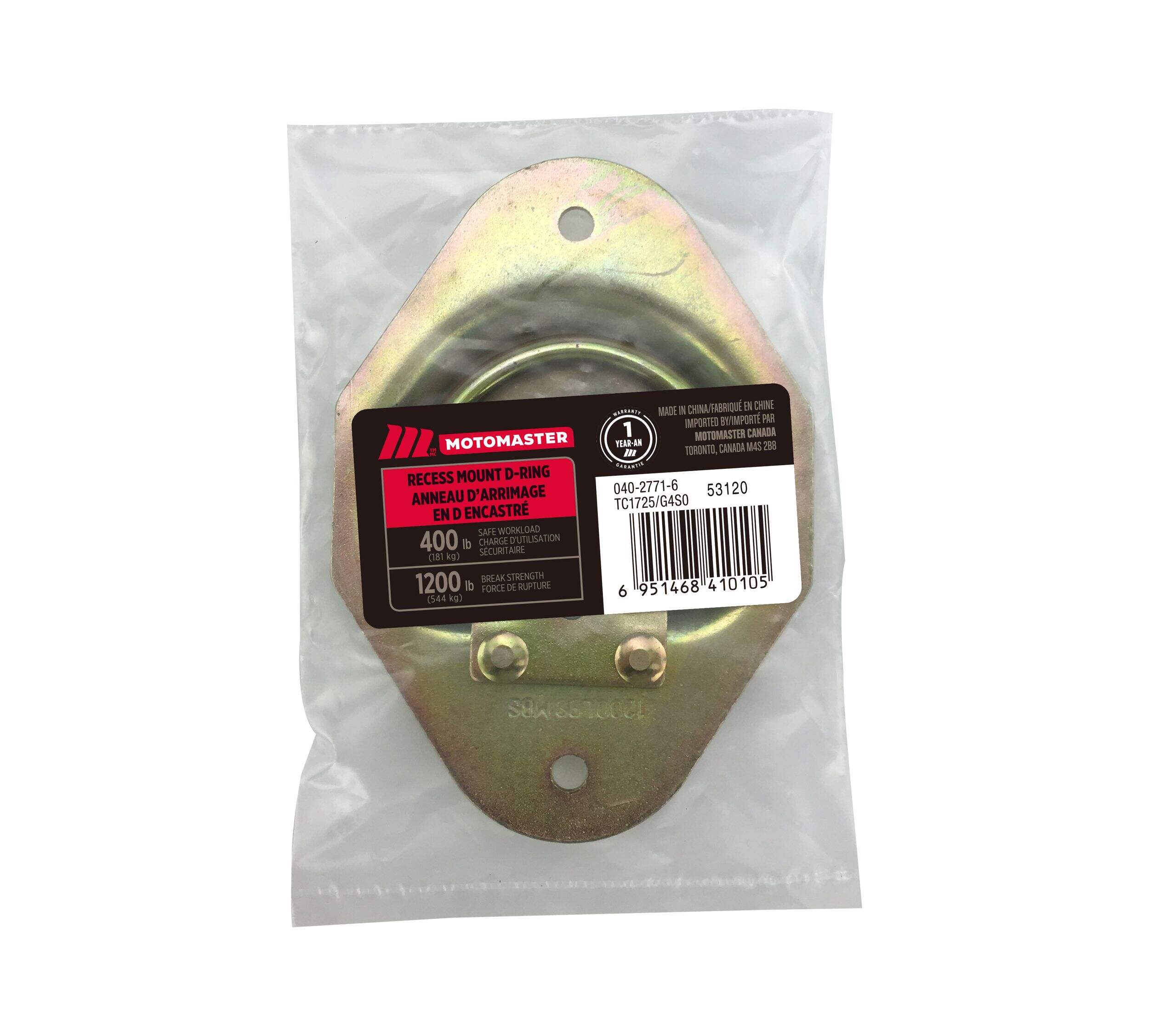 Anneau en D de service moyen MotoMaster, 1 200 lb, montage encastré Front_Flat