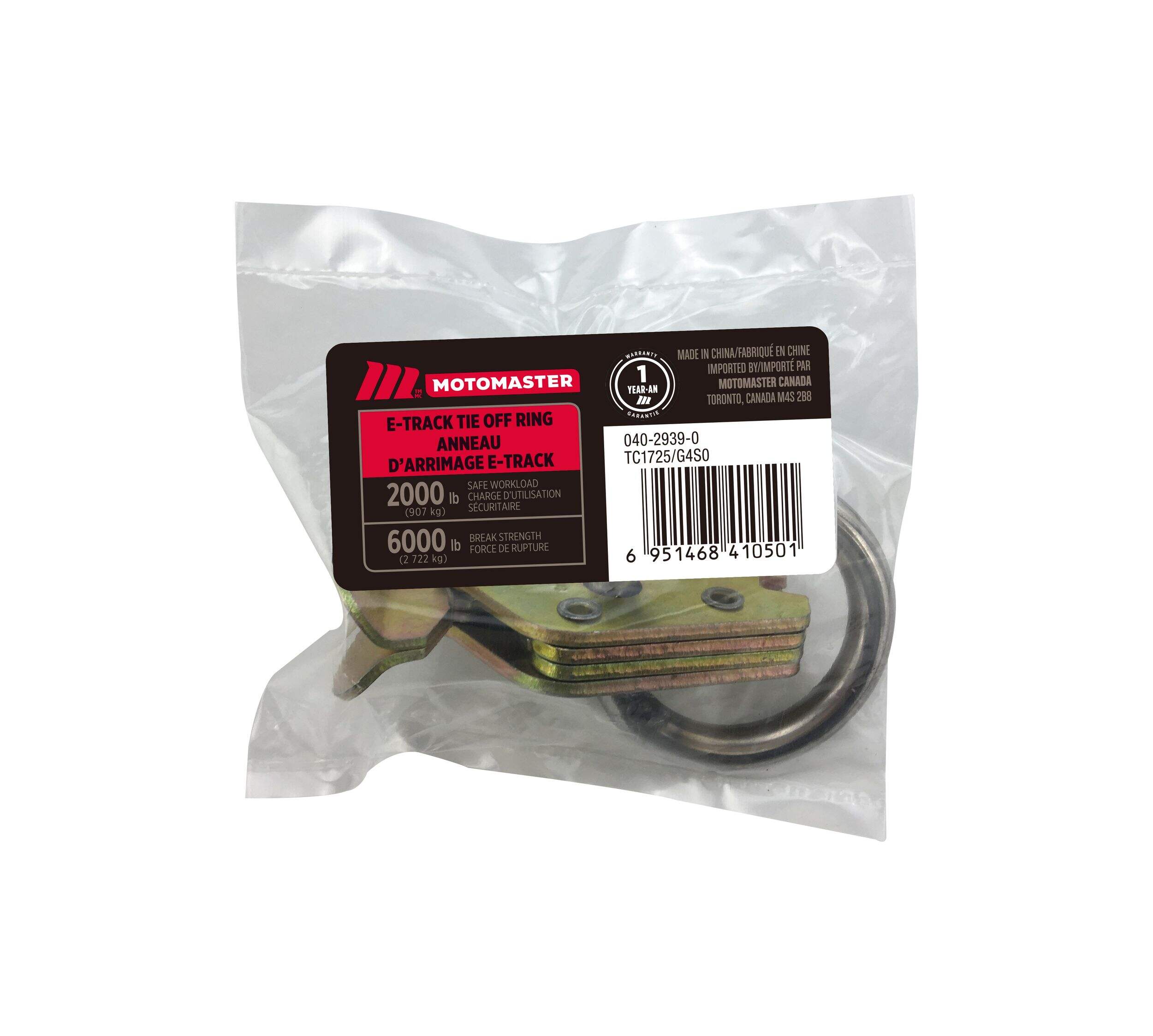 MotoMaster 6,000-lb E-Track Tie Off Ring, Medium Duty Front_Flat