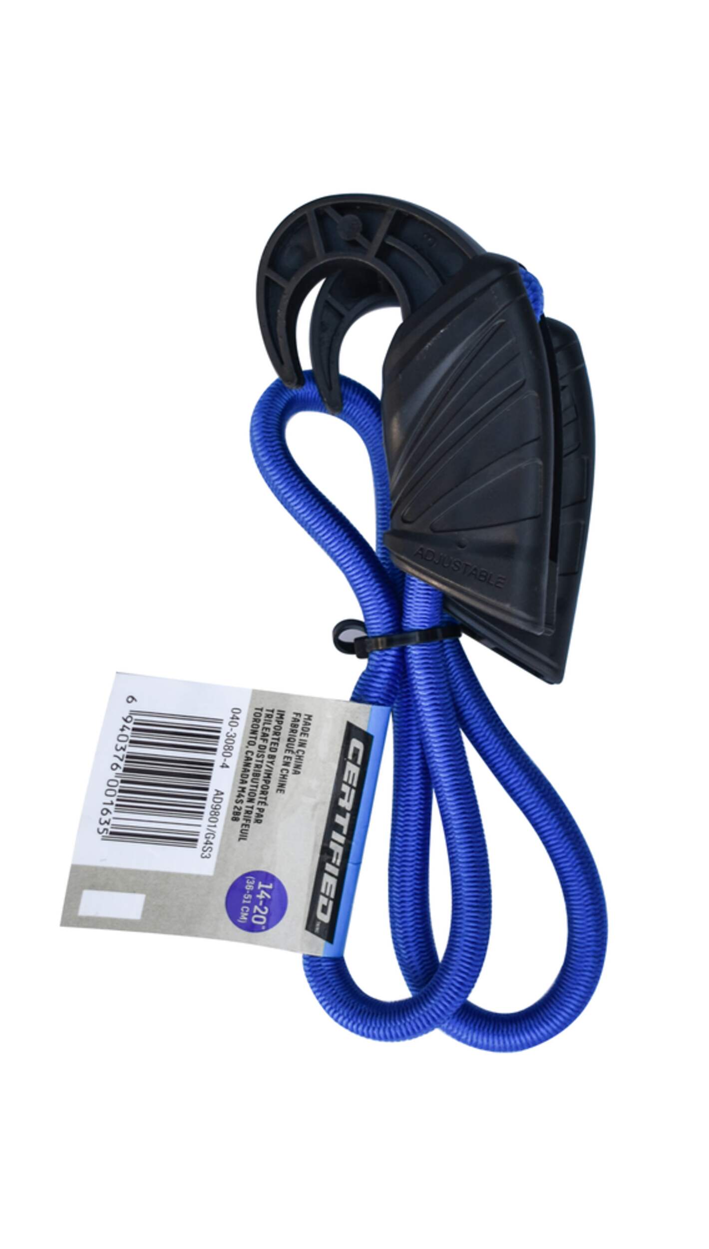 Certified Adjustable Bungee Cord, for Light Duty Use, 1420in