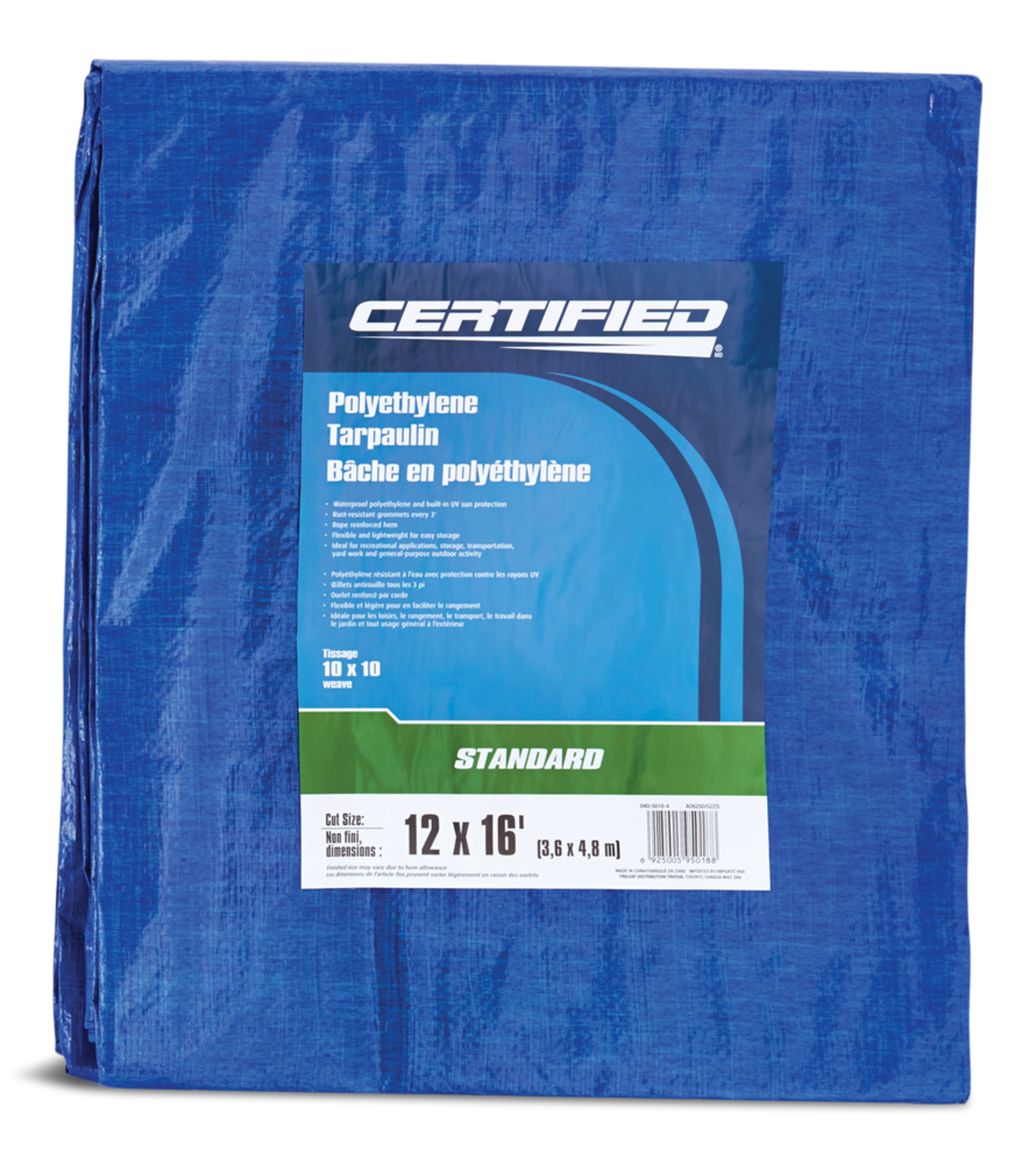 Certified Standard Duty Poly Tarp, Waterproof, 12-ft x 16-ft Front_Flat