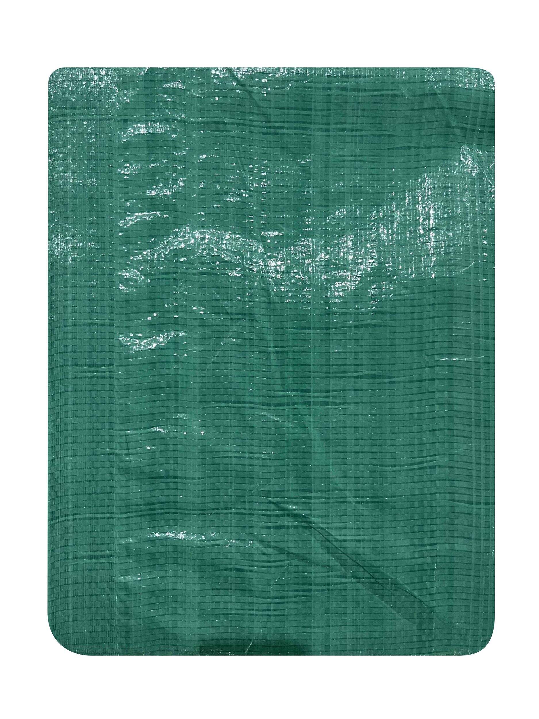 Bâche en poly pour travaux légers Certified, étanche, 4 x 6 pi Front_Flat