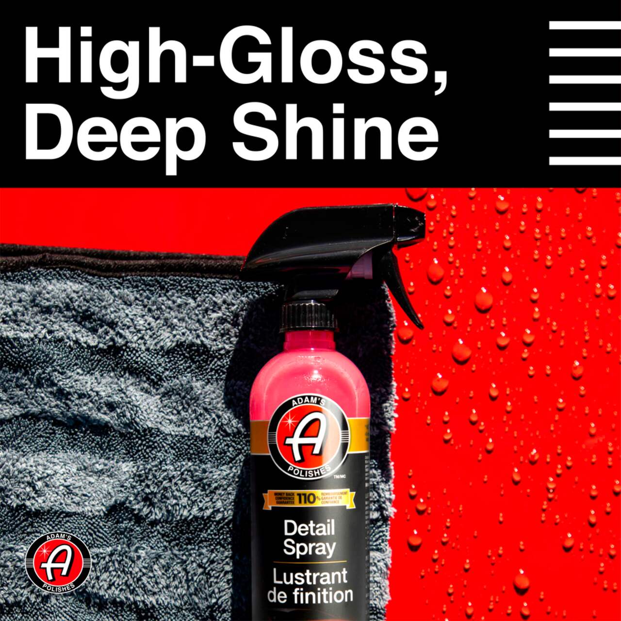 Adam's Detail Spray (Combo) - Quick Waterless Detailer Spray for Car  Detailing | Polisher Clay Bar & Car Wax Boosting Tech | Add Shine Gloss  Depth