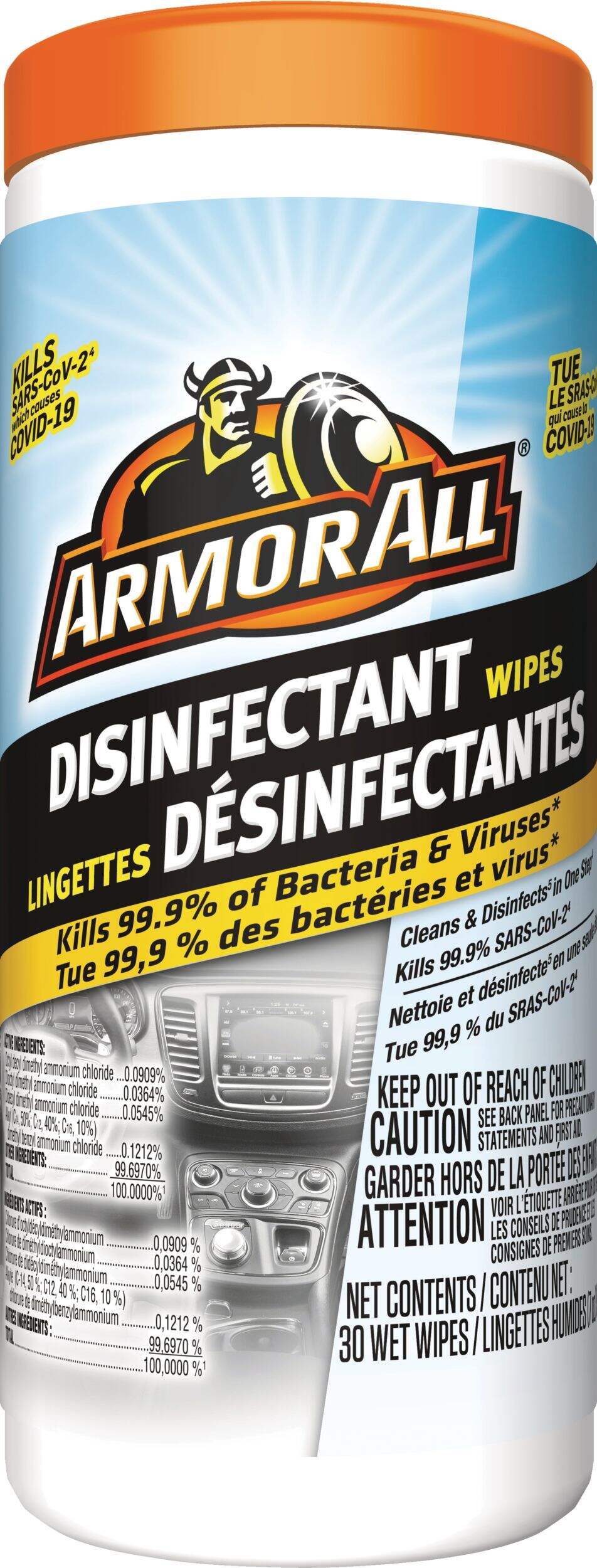 Armor All Disinfectant Wipes, 30-ct Front_Flat