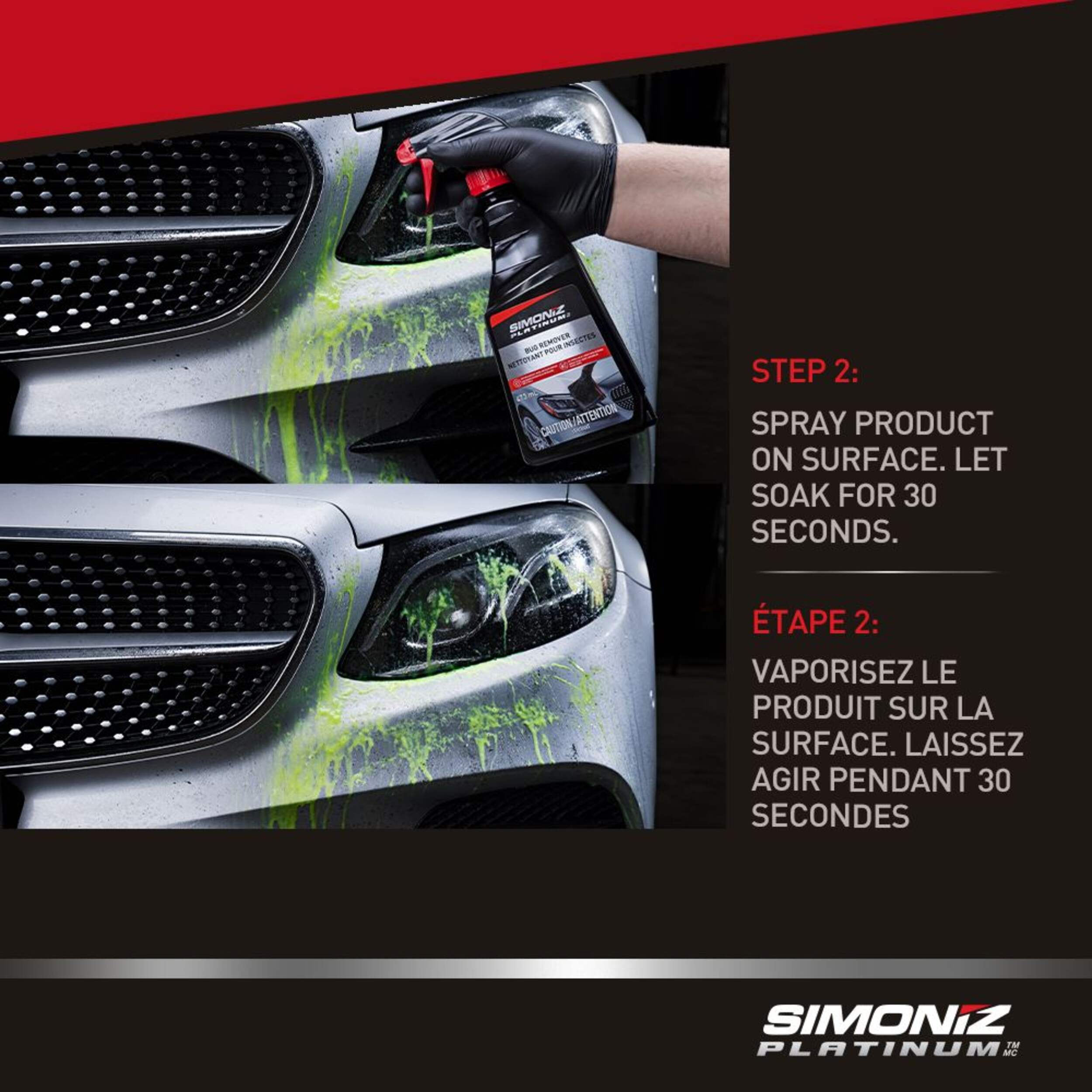 SIMONIZ Platinum Foaming Bug Remover for Exterior Auto Surfaces, 473mL Canadian Tire