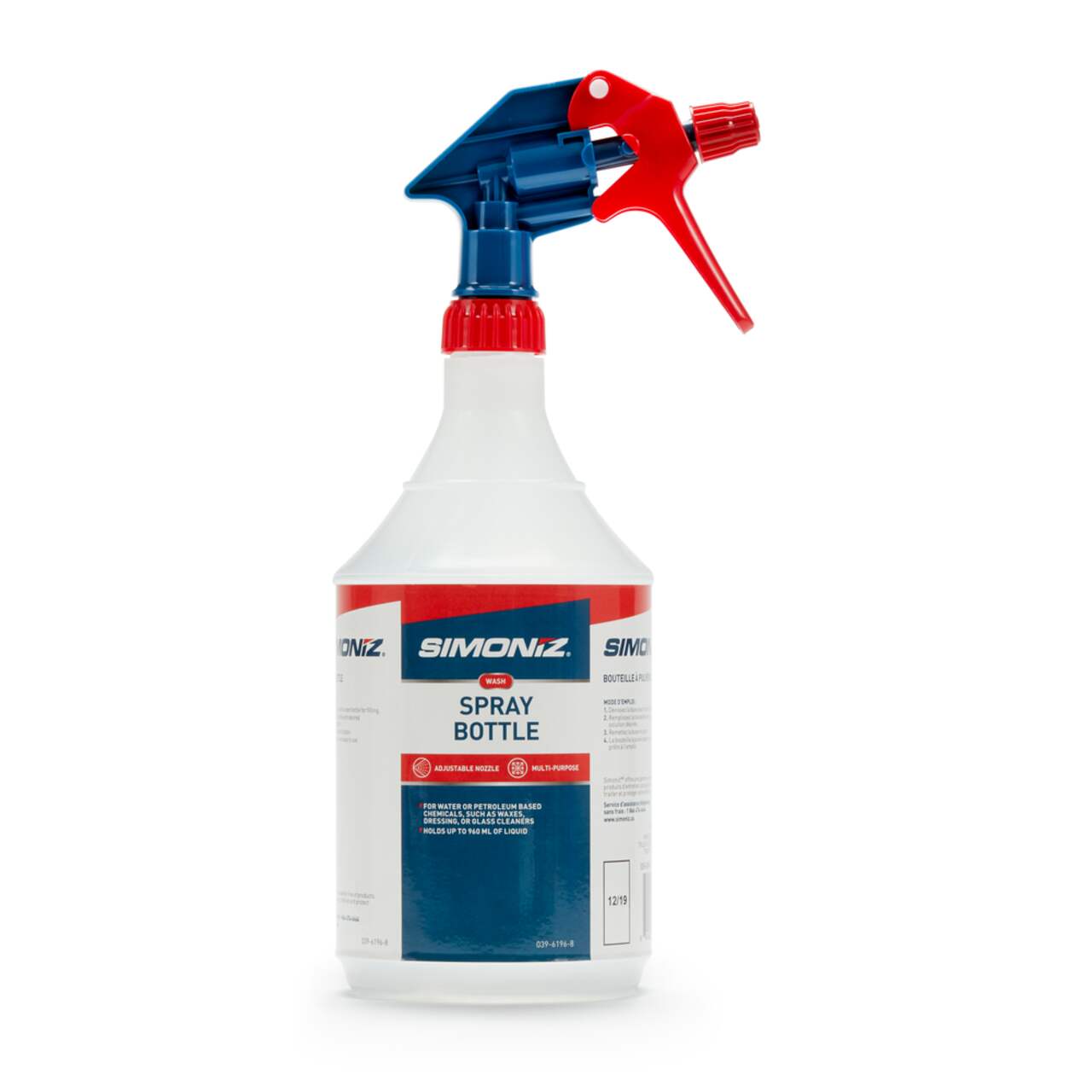 Automotive spray sales bottle