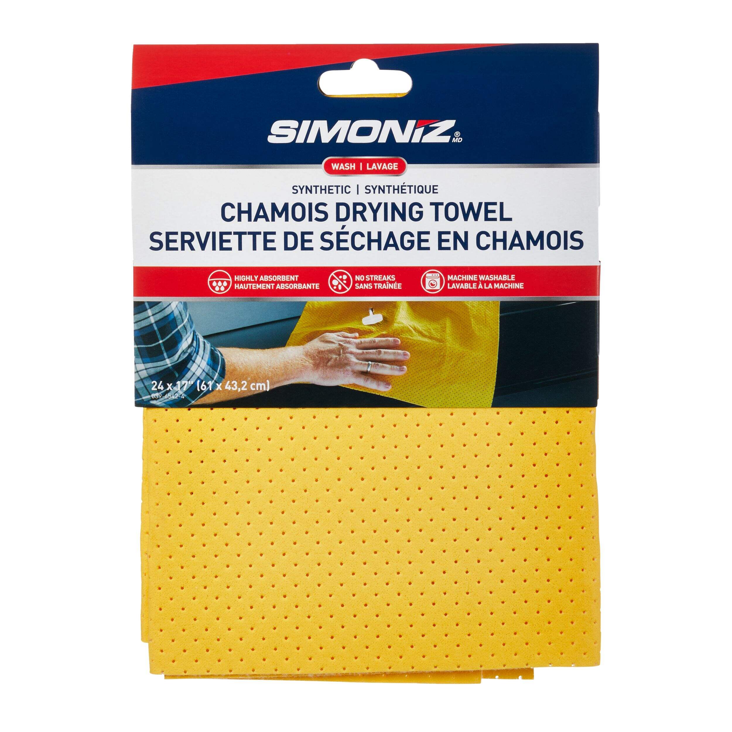 SIMONIZ Synthetic Chamois Towel, 1-pc Front_Flat