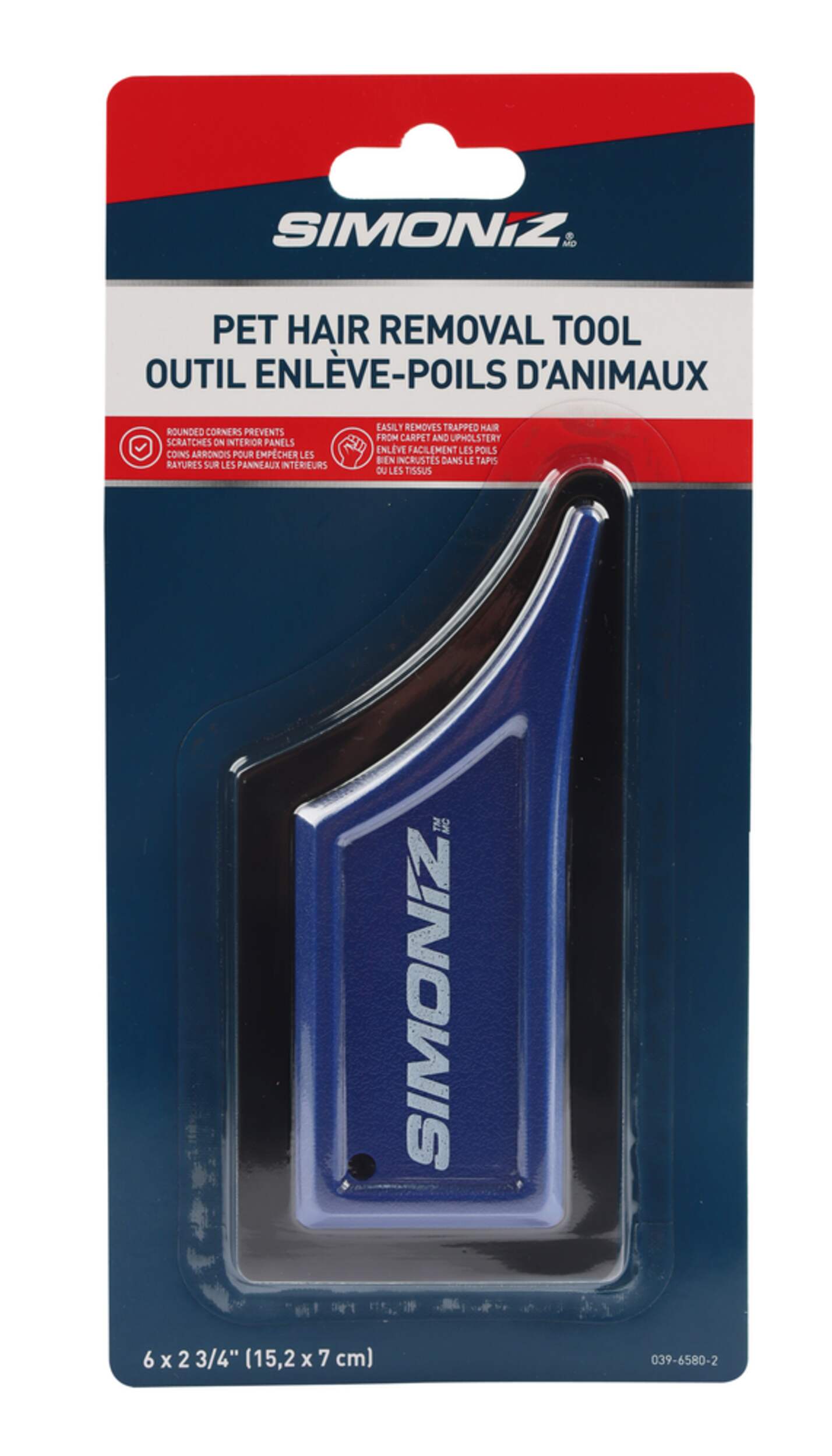SIMONIZ Pet Hair Remover Brush Canadian Tire