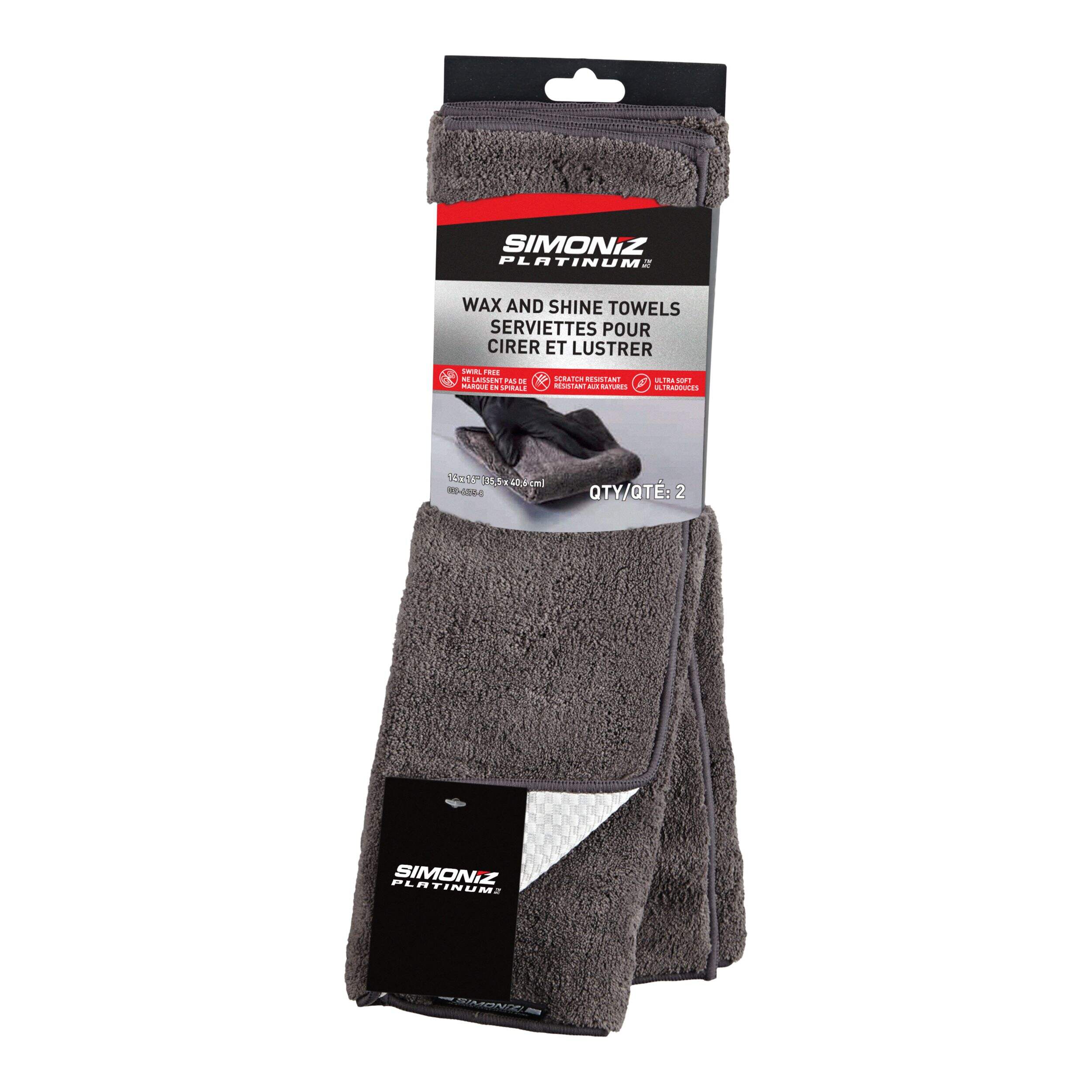 Simoniz Platinum 2-in-1 Wax & Shine Towels, 14-in x 16-in, Grey, 2-pk Front_Flat